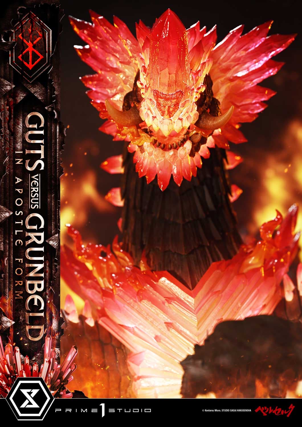Prime 1 - Guts vs Grunbeld - Thumbnail 10