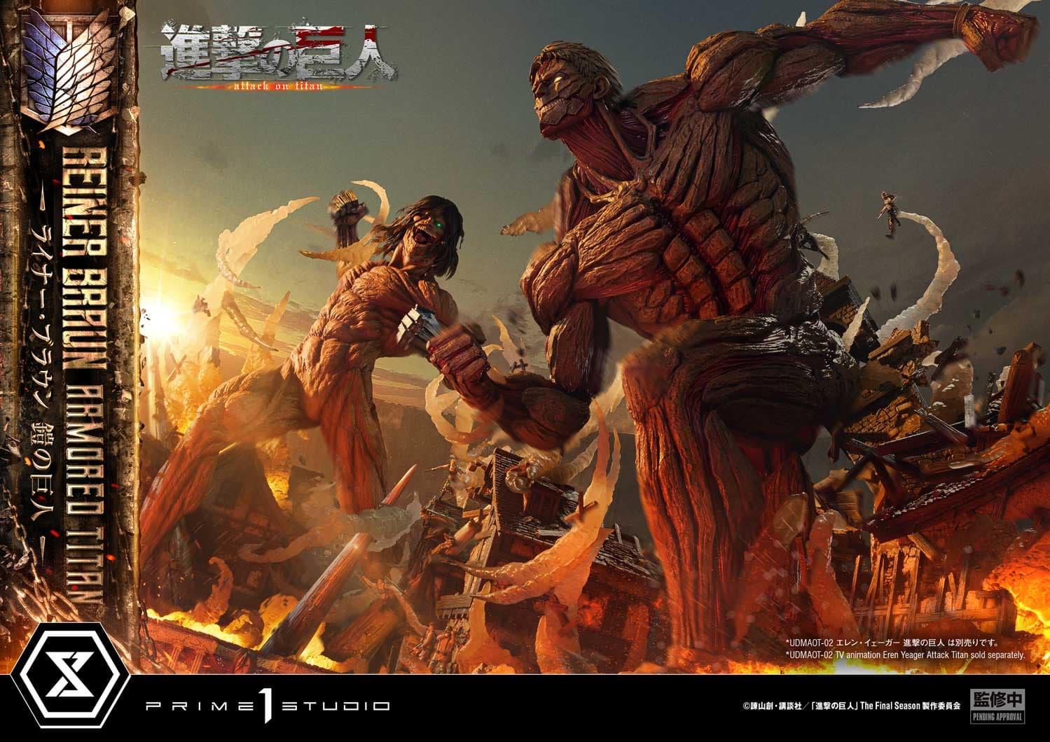 Prime 1 - Reiner - Thumbnail 13