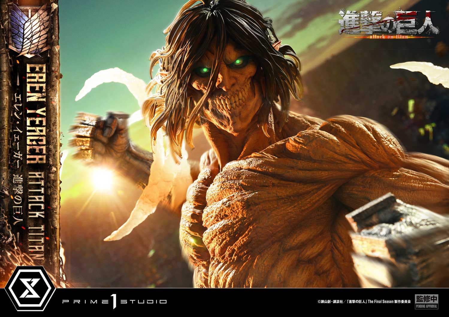 Prime 1 - Eren - Thumbnail 14