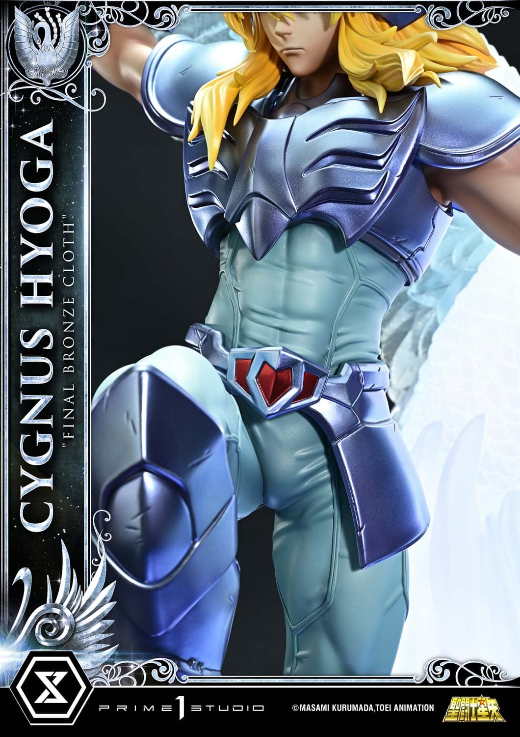 Prime 1 - Hyoga - Thumbnail 10