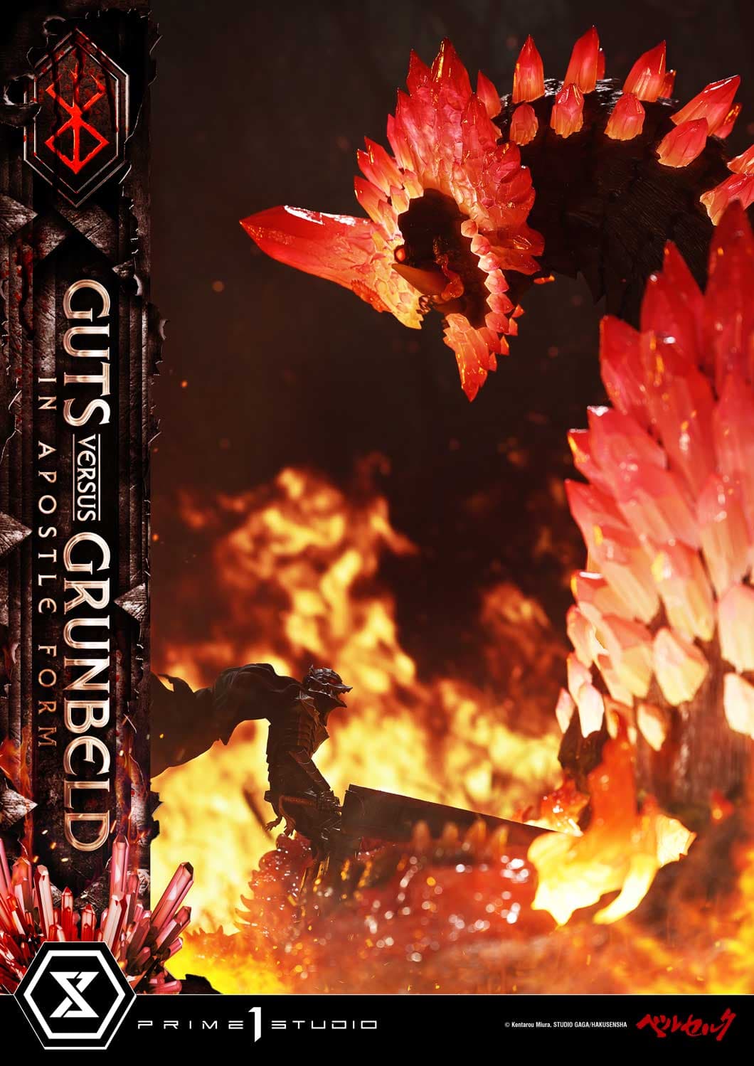 Prime 1 - Guts vs Grunbeld - Thumbnail 13