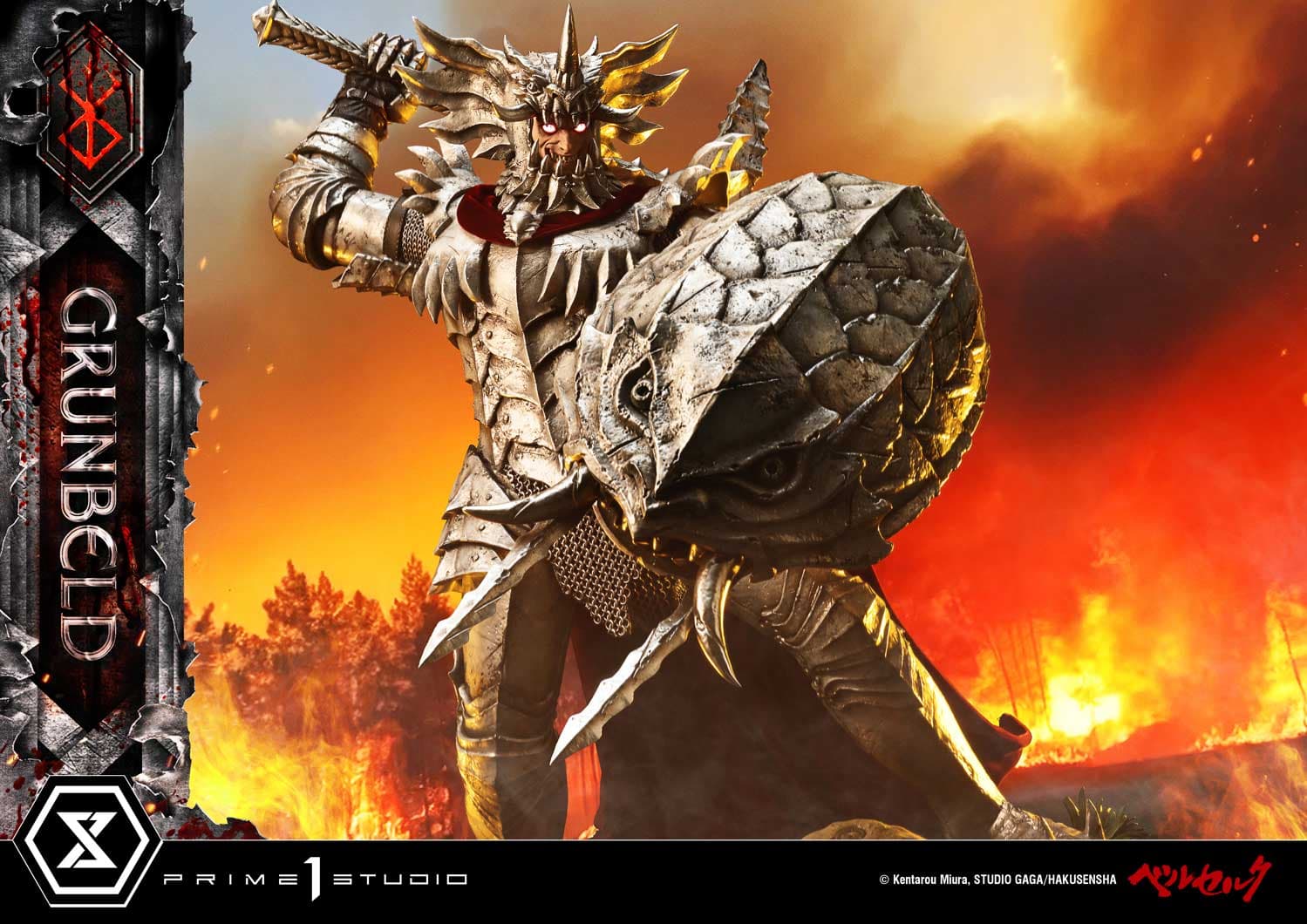 Prime 1 - Grunbeld - Thumbnail 6