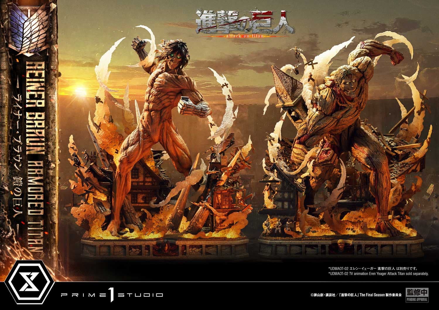 Prime 1 - Reiner - Thumbnail 19