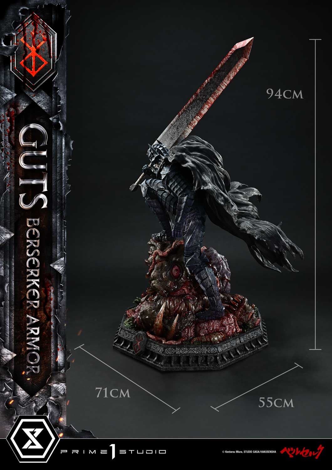Prime 1 - Guts - Thumbnail 30
