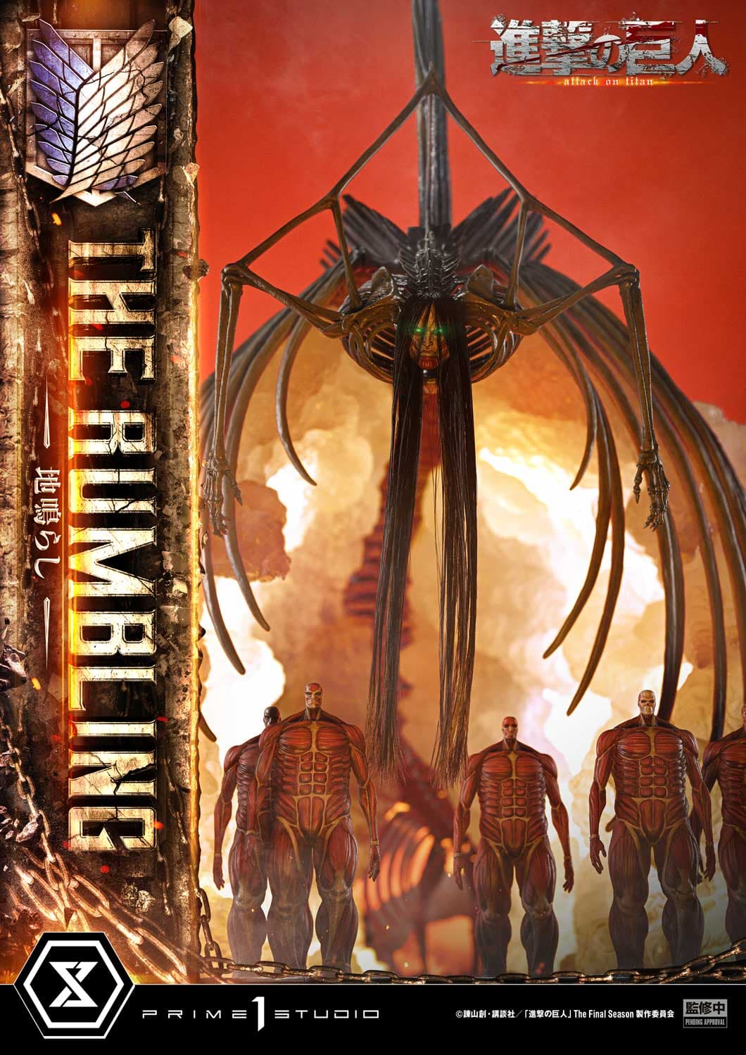 Prime 1 - The Rumbling - Thumbnail 17