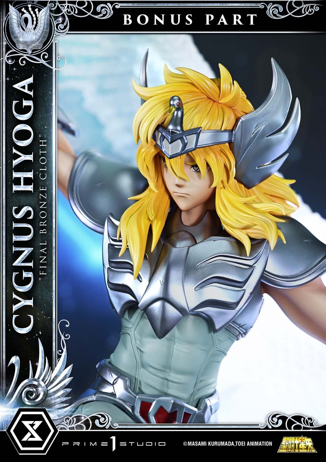 Prime 1 - Hyoga - Thumbnail 11