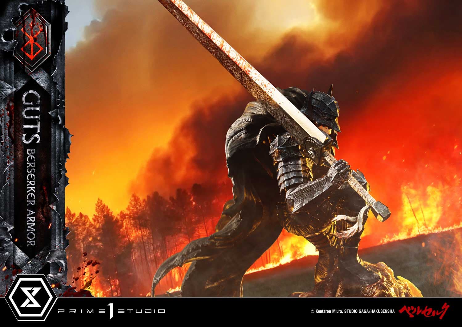 Prime 1 - Guts - Thumbnail 24