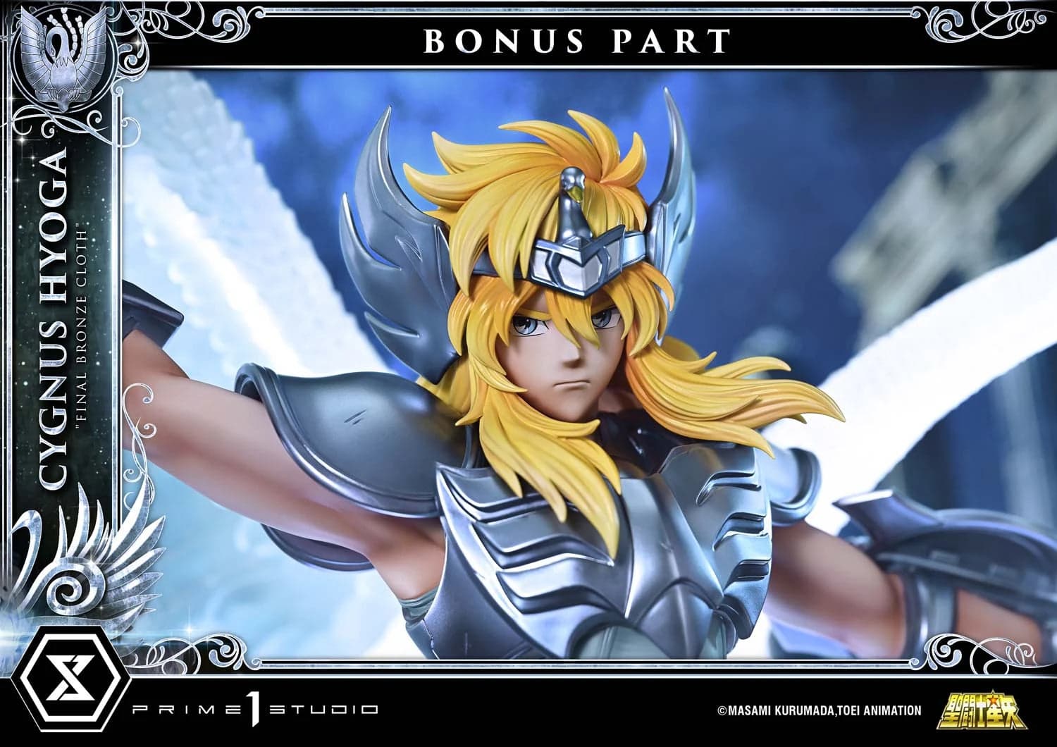 Prime 1 - Hyoga - Thumbnail 16