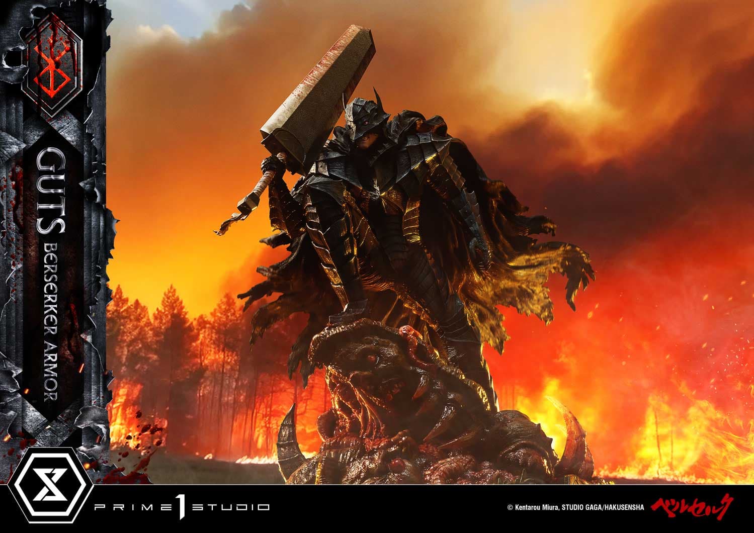 Prime 1 - Guts - Thumbnail 26