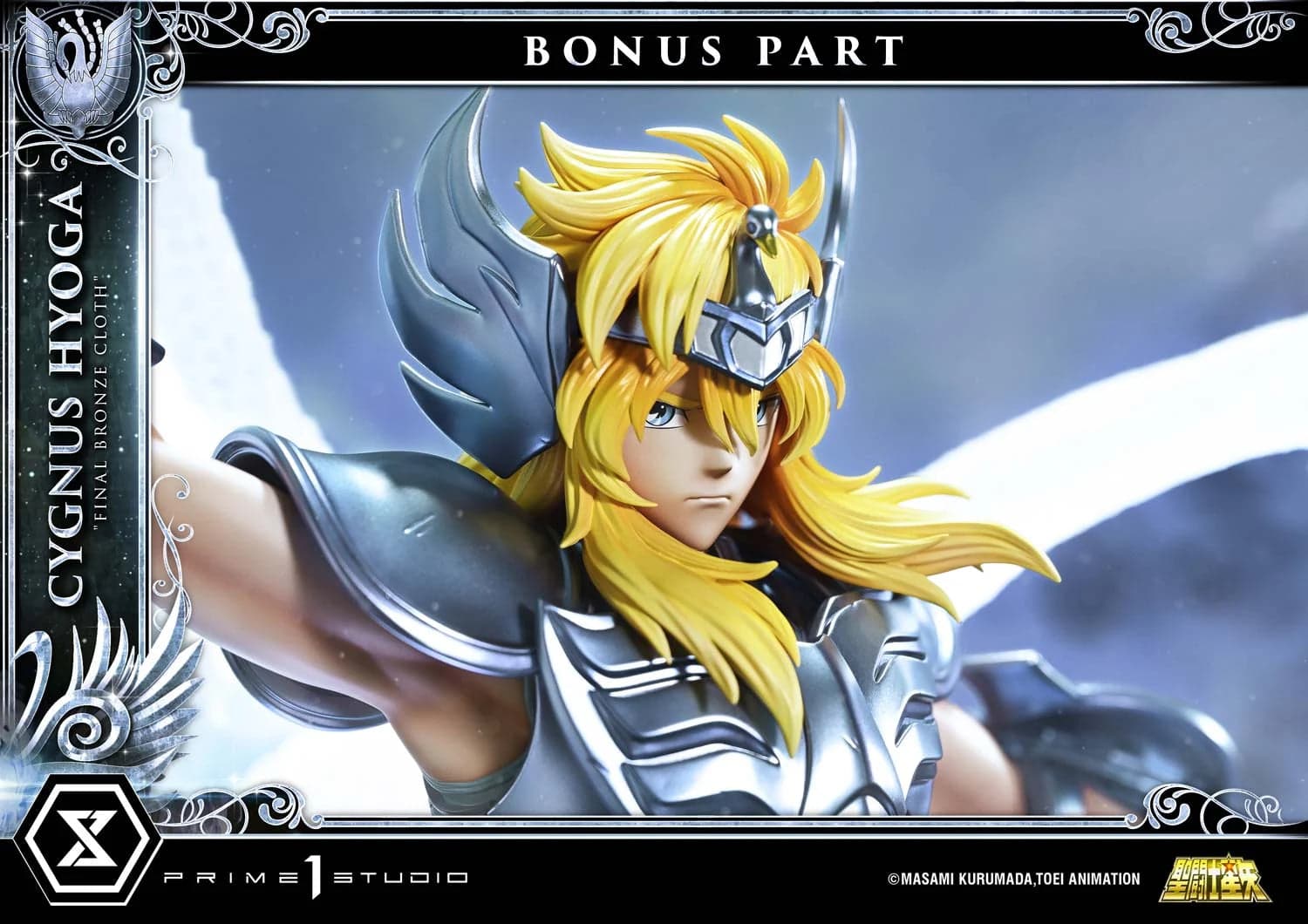 Prime 1 - Hyoga - Thumbnail 18