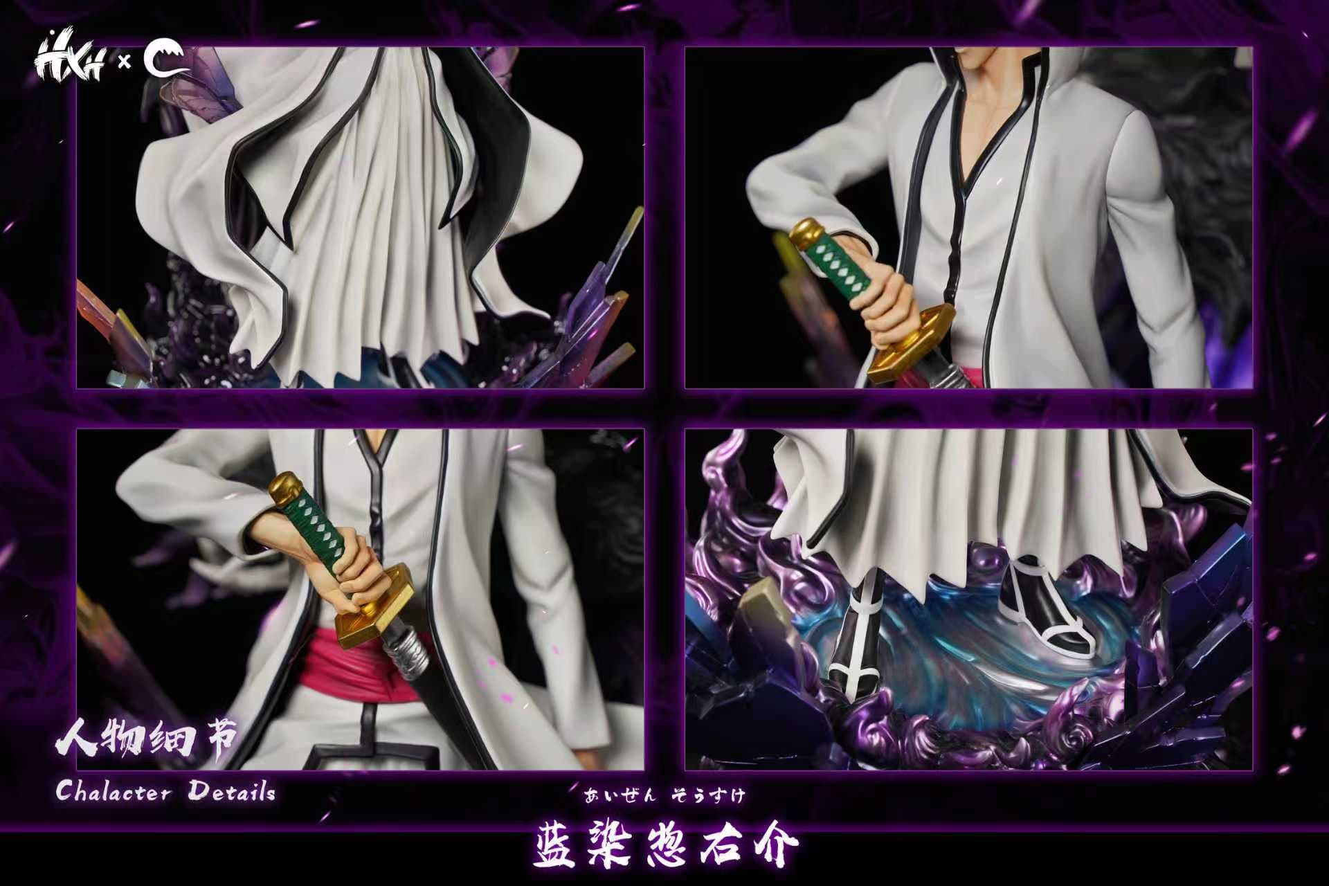 Hxheng x Cheng - Aizen - Thumbnail 11