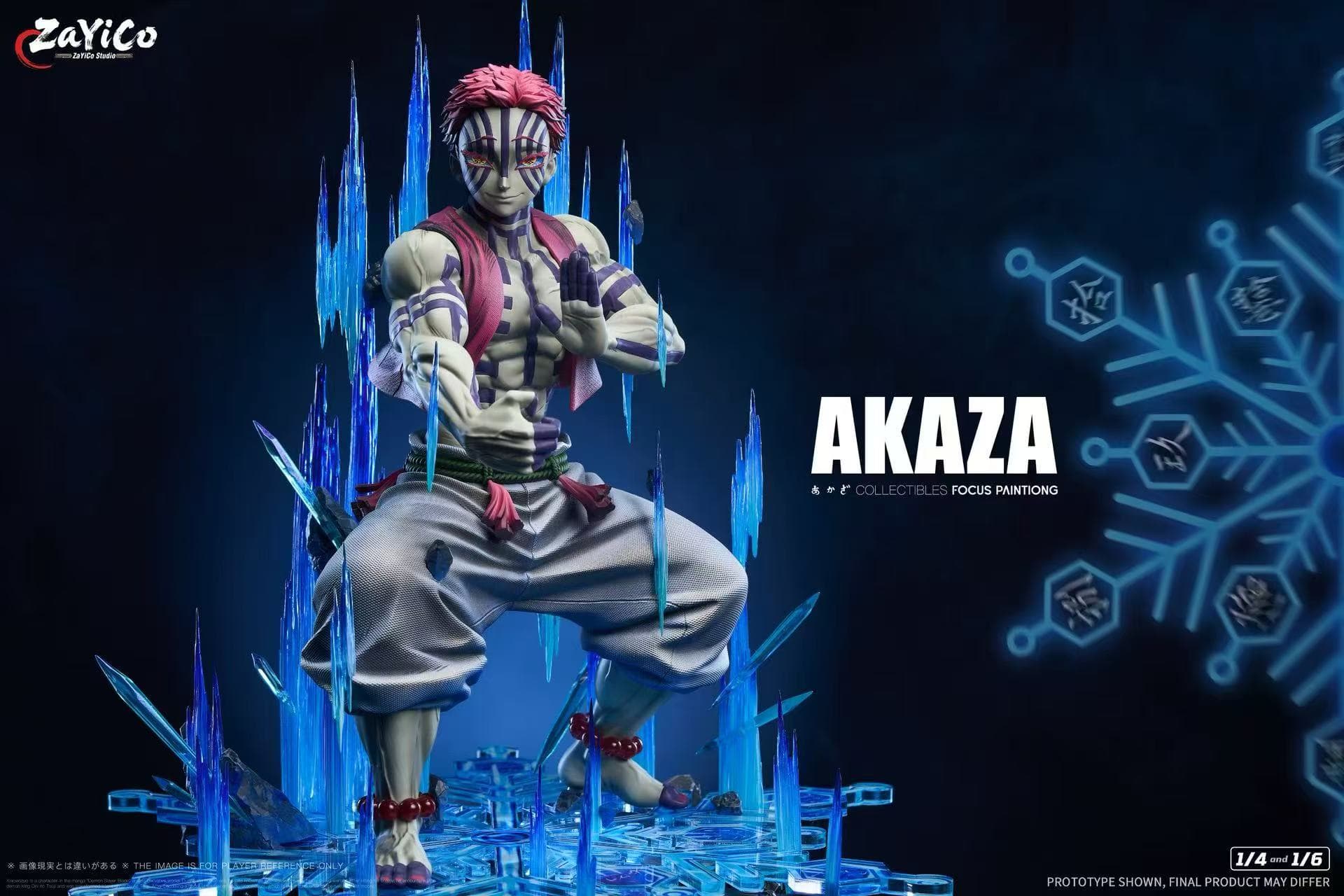 Zayico - Akaza - Thumbnail 2