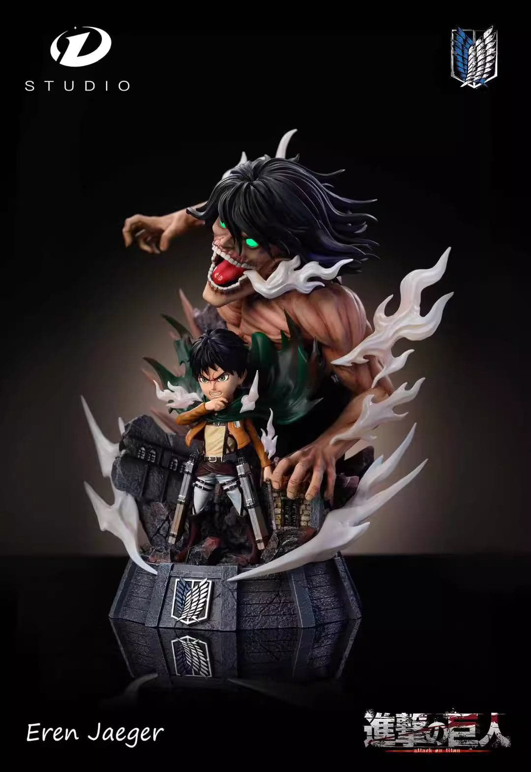 D - Eren - Thumbnail 3