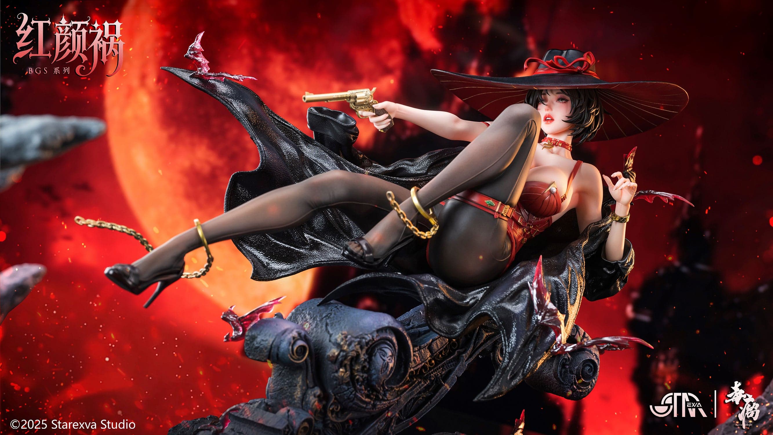 Starexva - Hong Yan Huo - Thumbnail 3