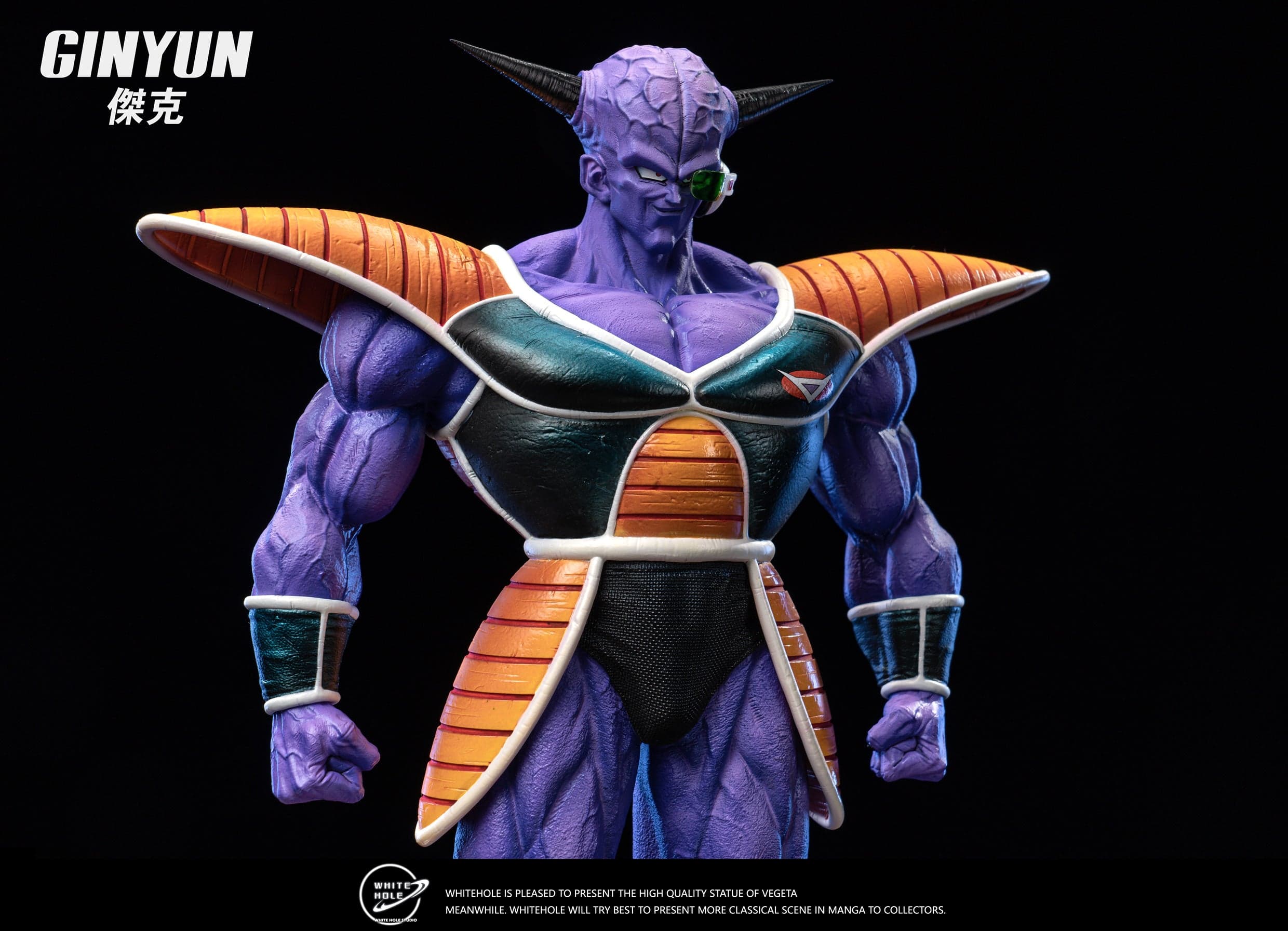 White Hole - Ginyu Force - Thumbnail 49