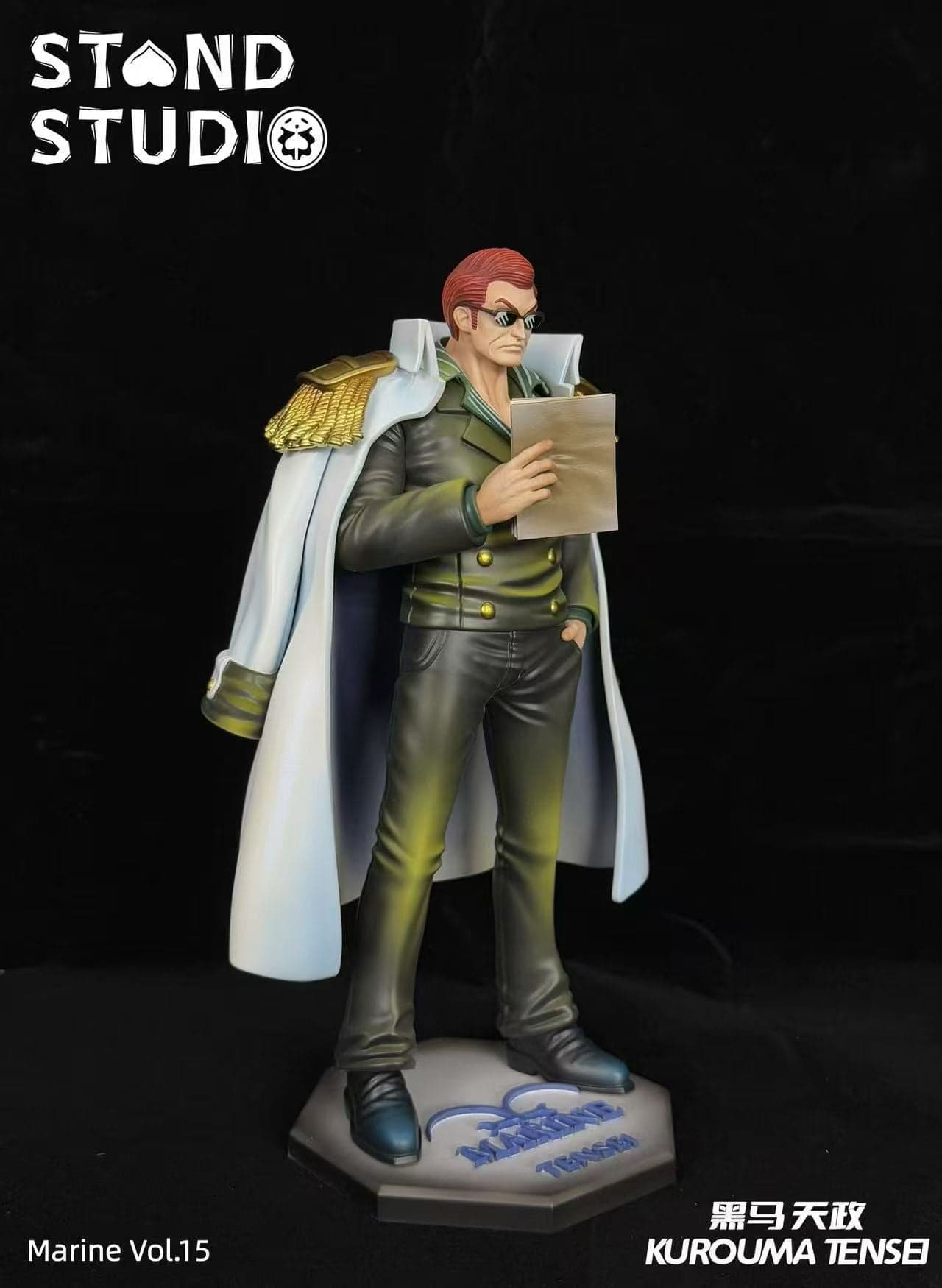 Stand - Tensei - Thumbnail 2