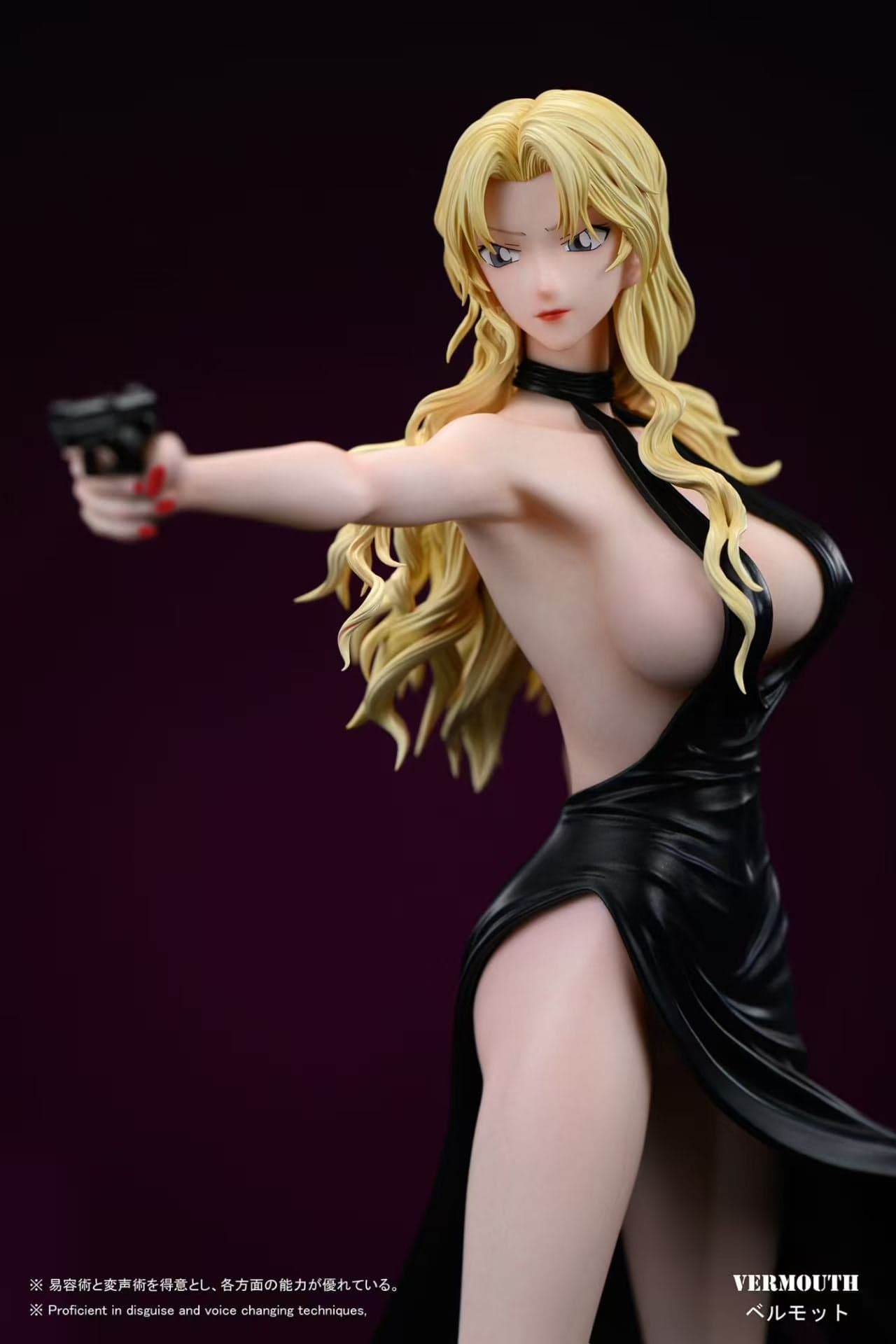 YYDS - Vermouth - Thumbnail 6