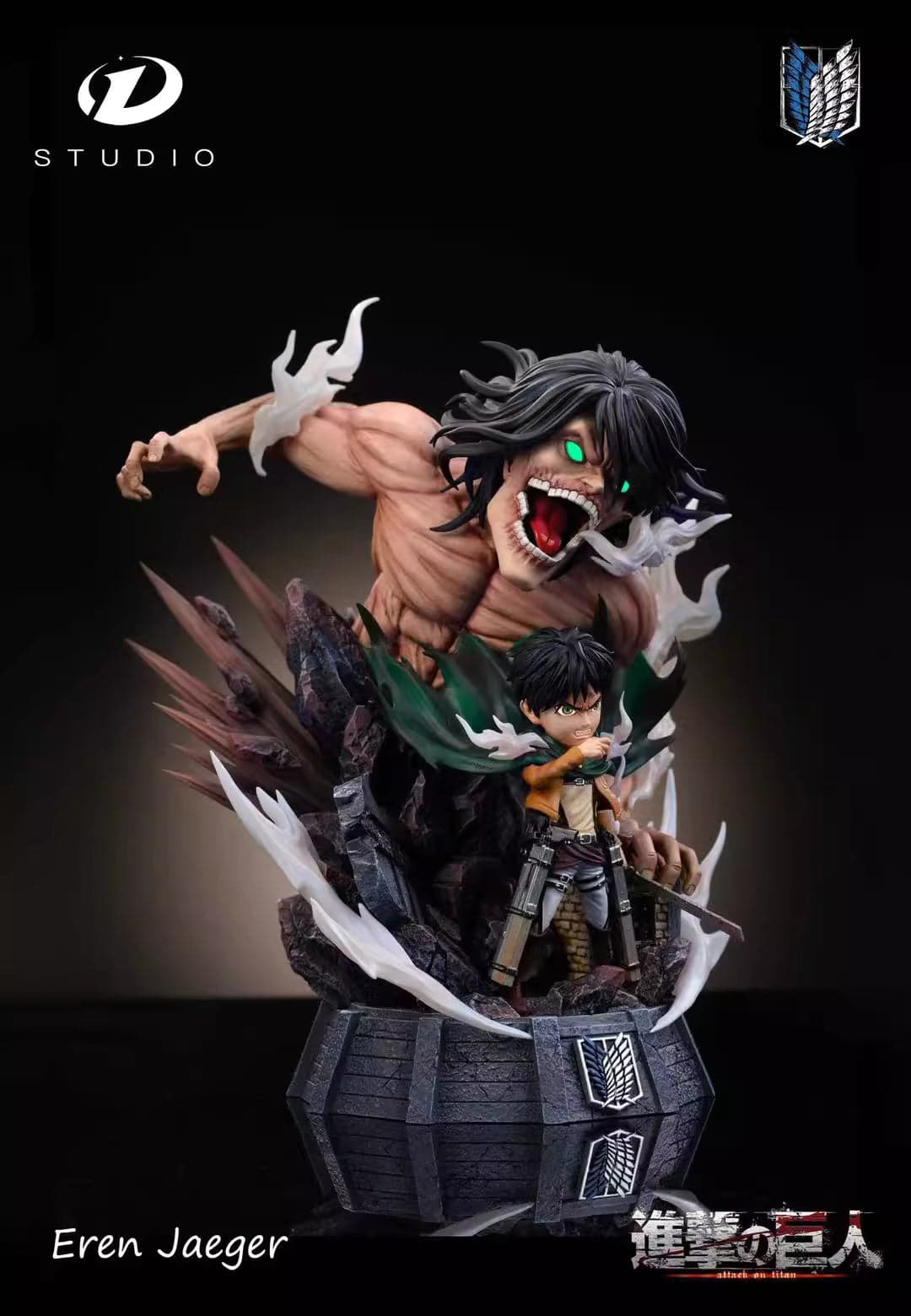 D - Eren - Thumbnail 2