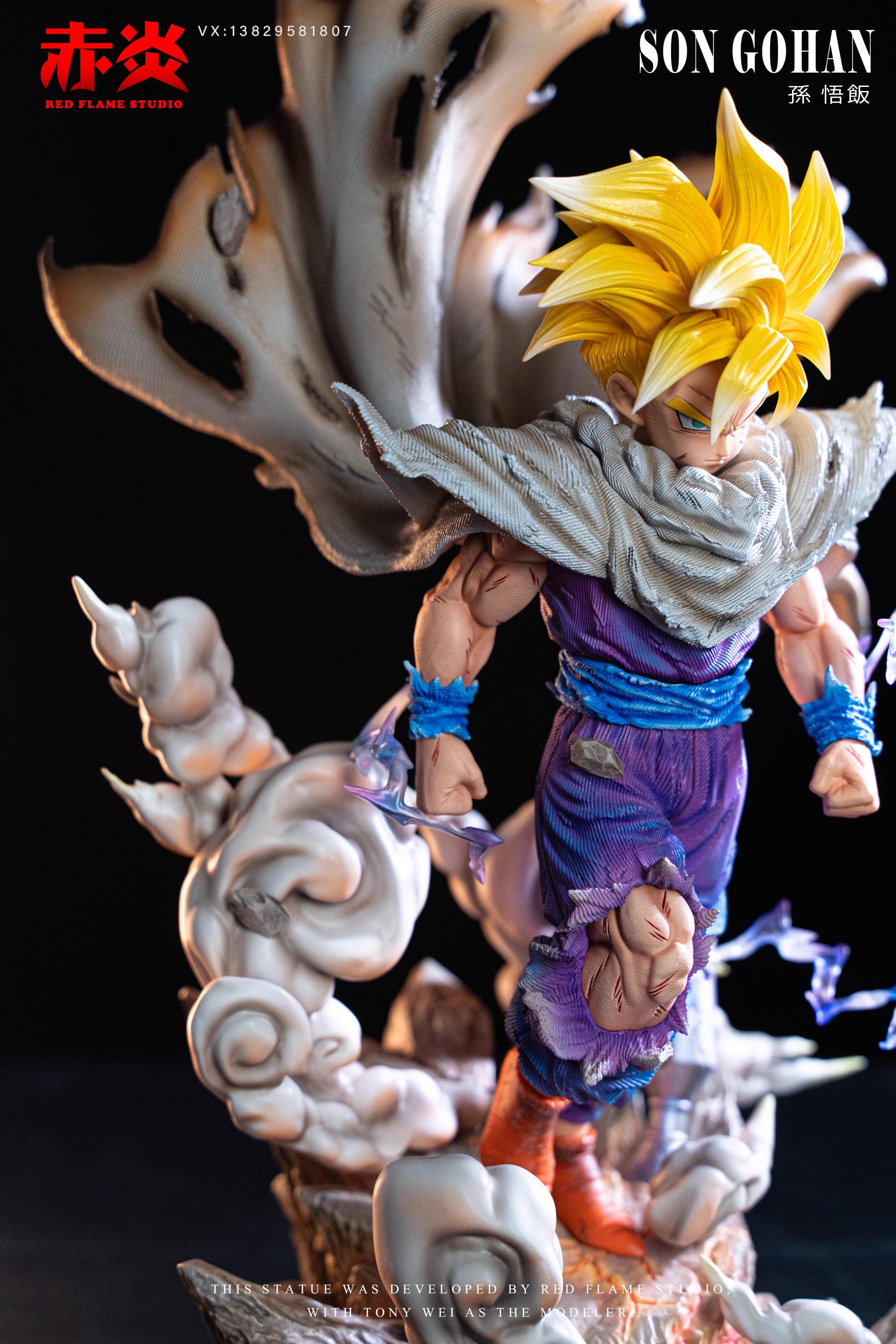 Red Flame - SSJ Gohan - Thumbnail 2