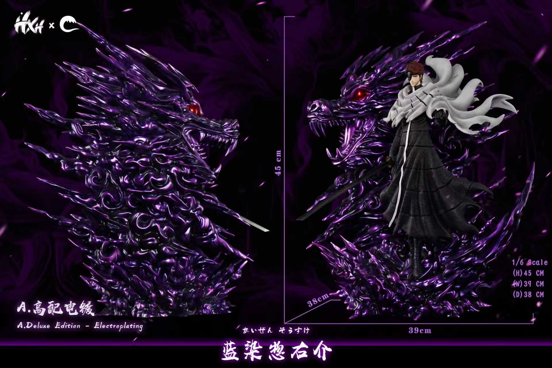 Hxheng x Cheng - Aizen - Thumbnail 5