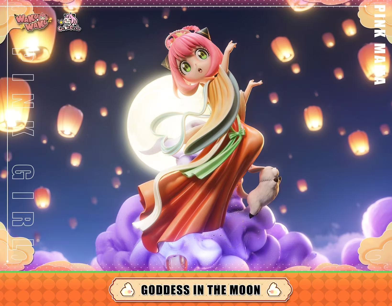 Waku Waku x Gulu Gulu - Anya