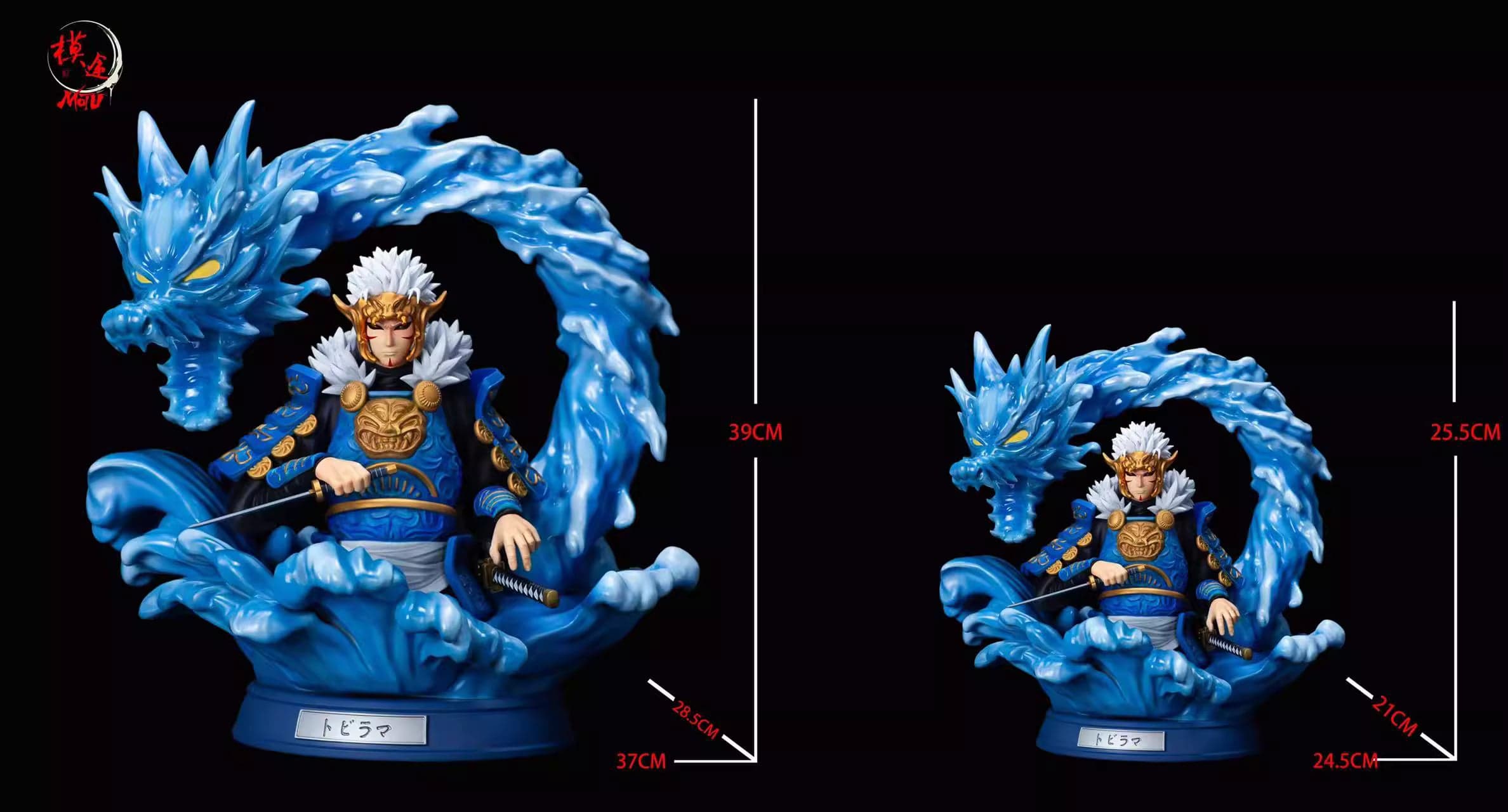 MOTU - Tobirama - Thumbnail 6