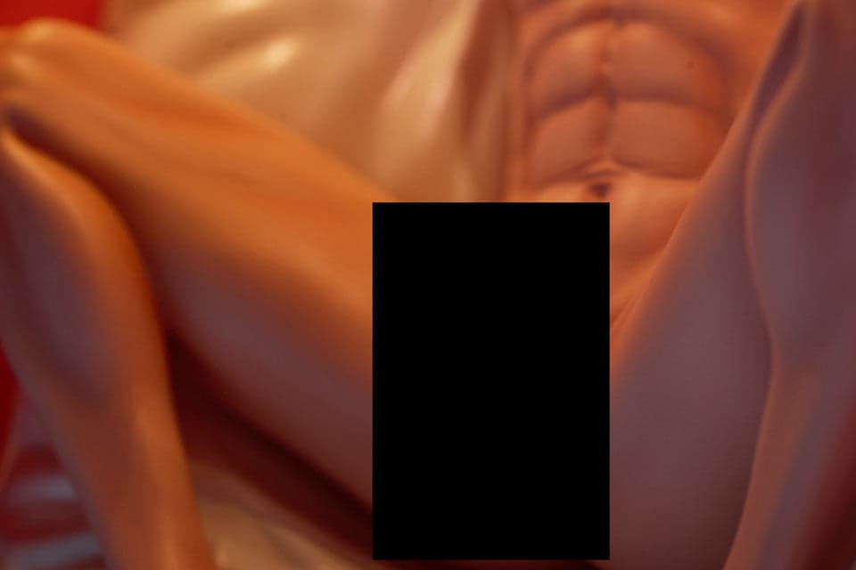 BDSM - Yuji - Thumbnail 9