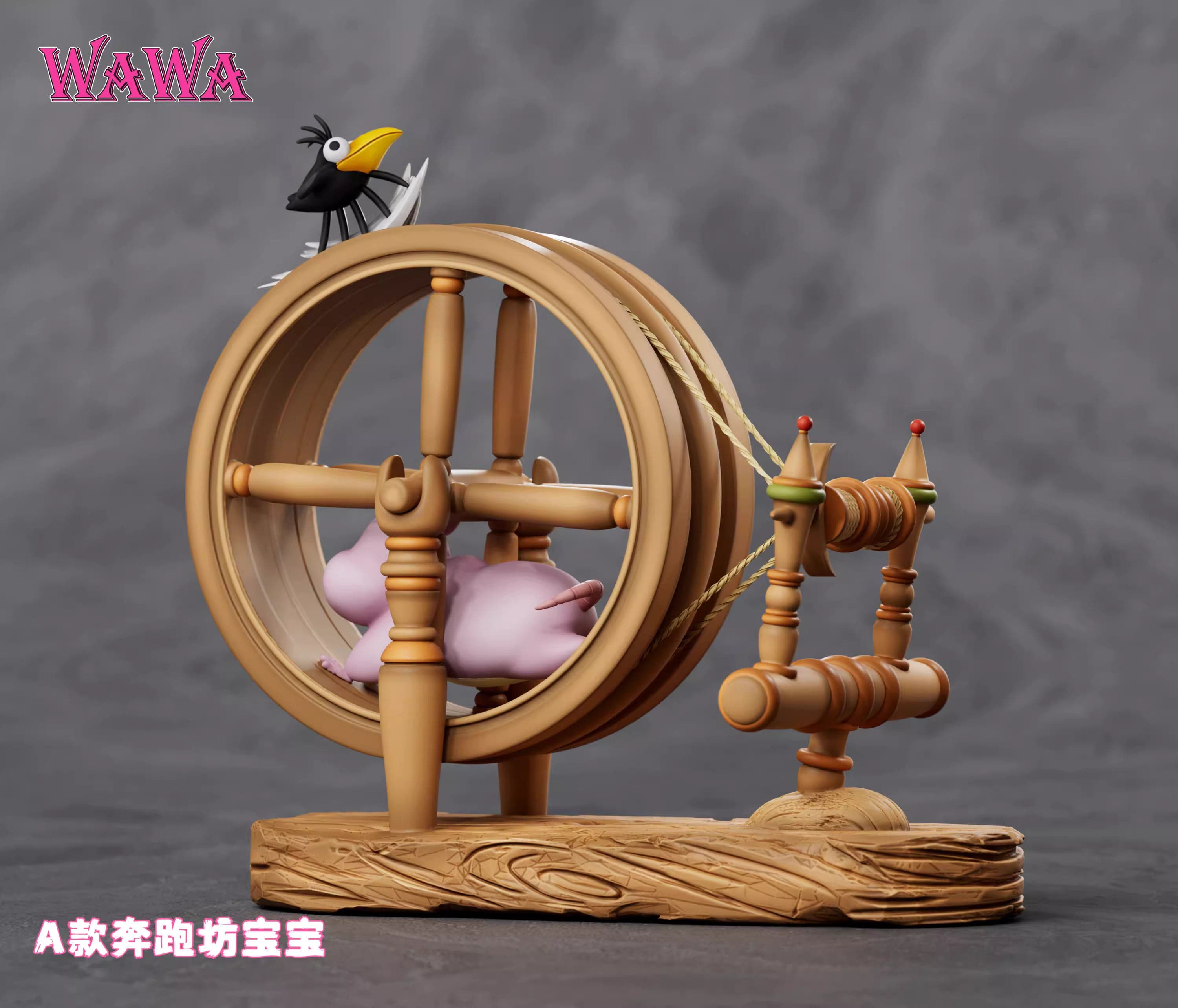 WAWA - Boh - Thumbnail 5