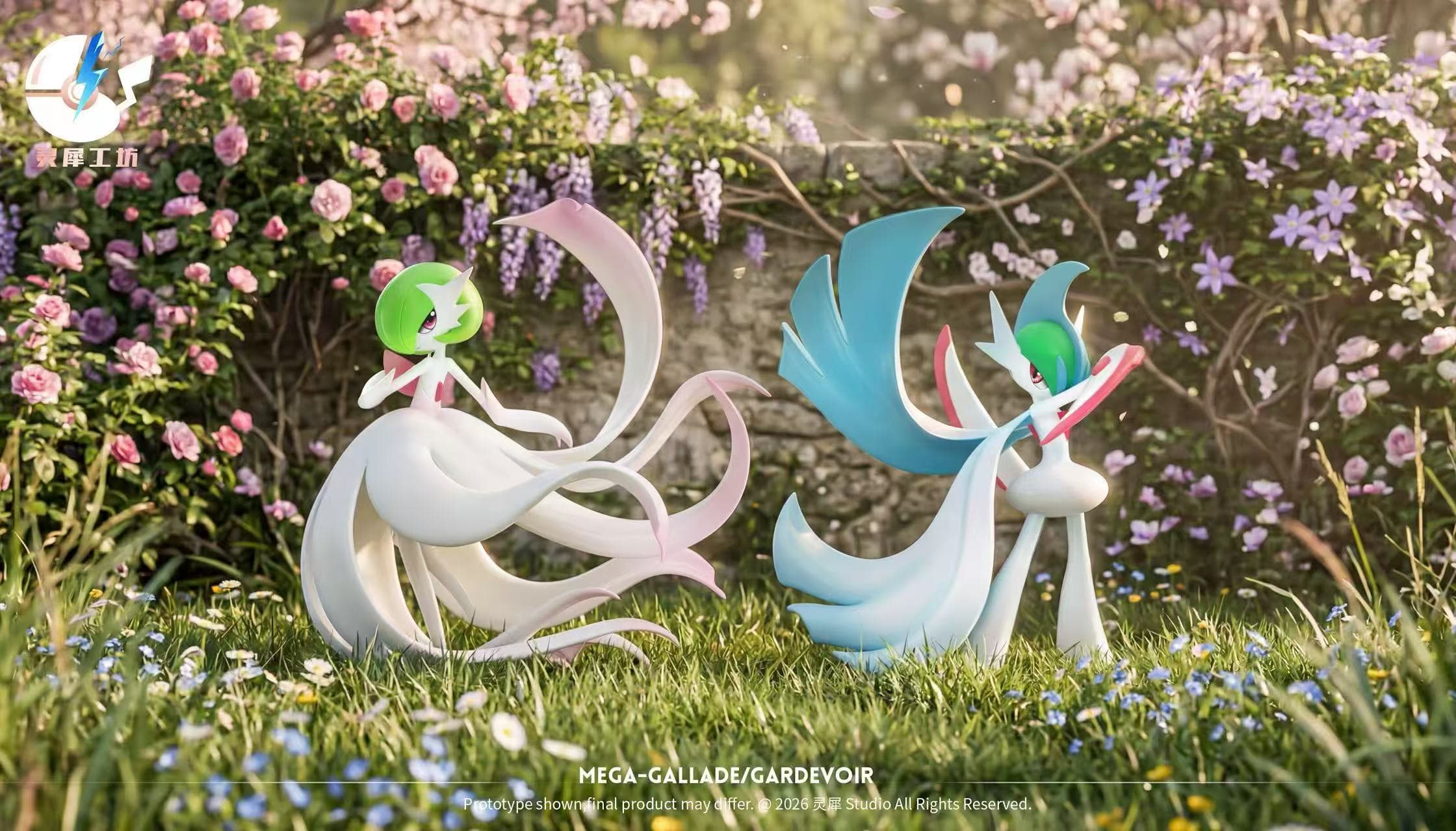 Ling Xi Gong Fang - Mega Gallade - Thumbnail 4