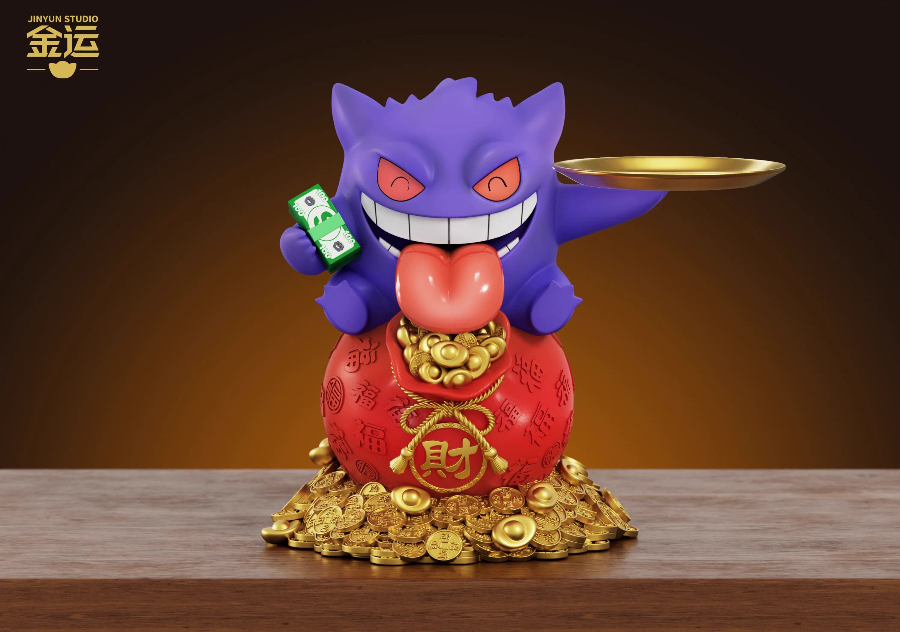 Jin Yun - Gengar - Thumbnail 4