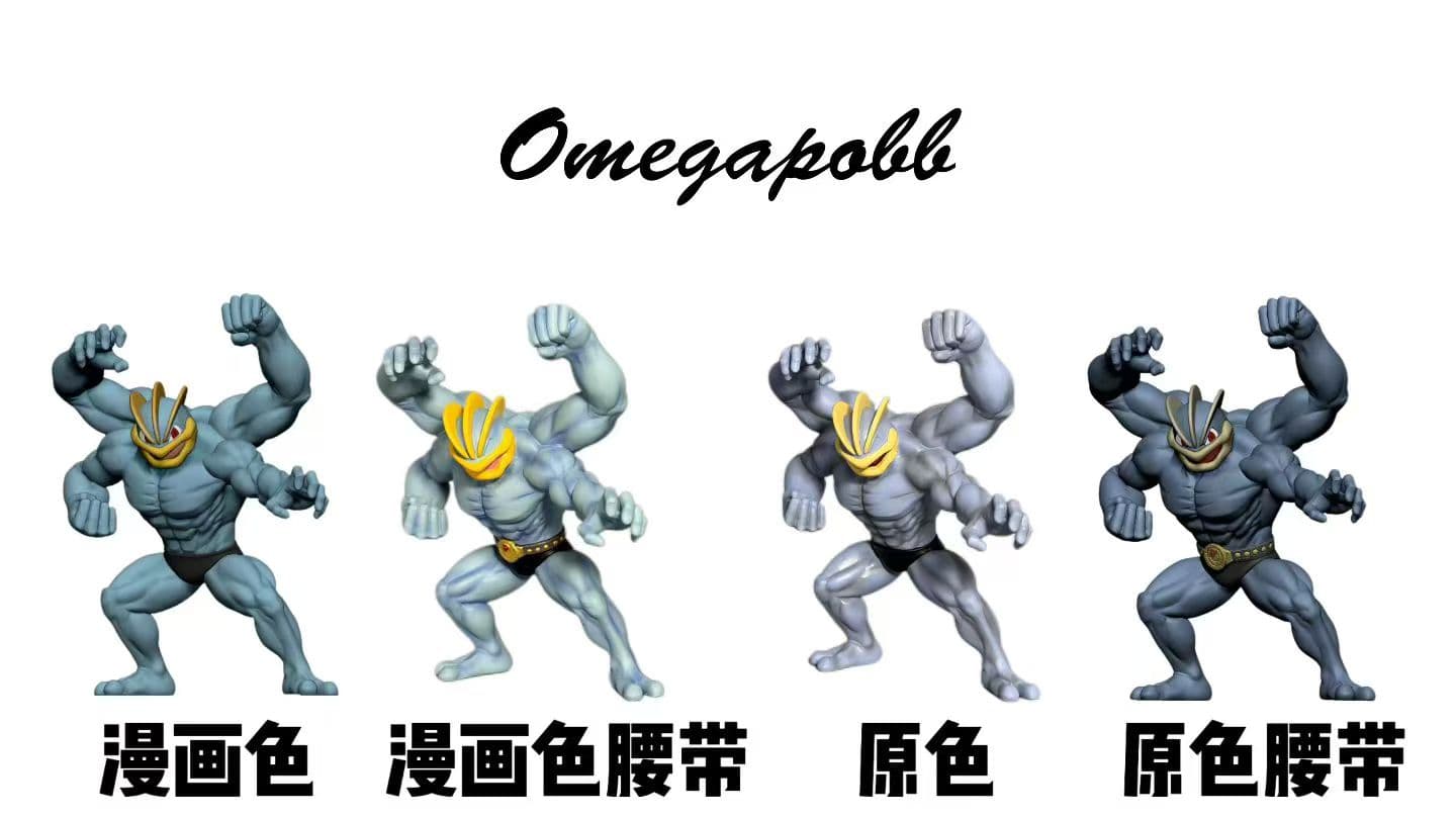 OM - Machamp - Image 1