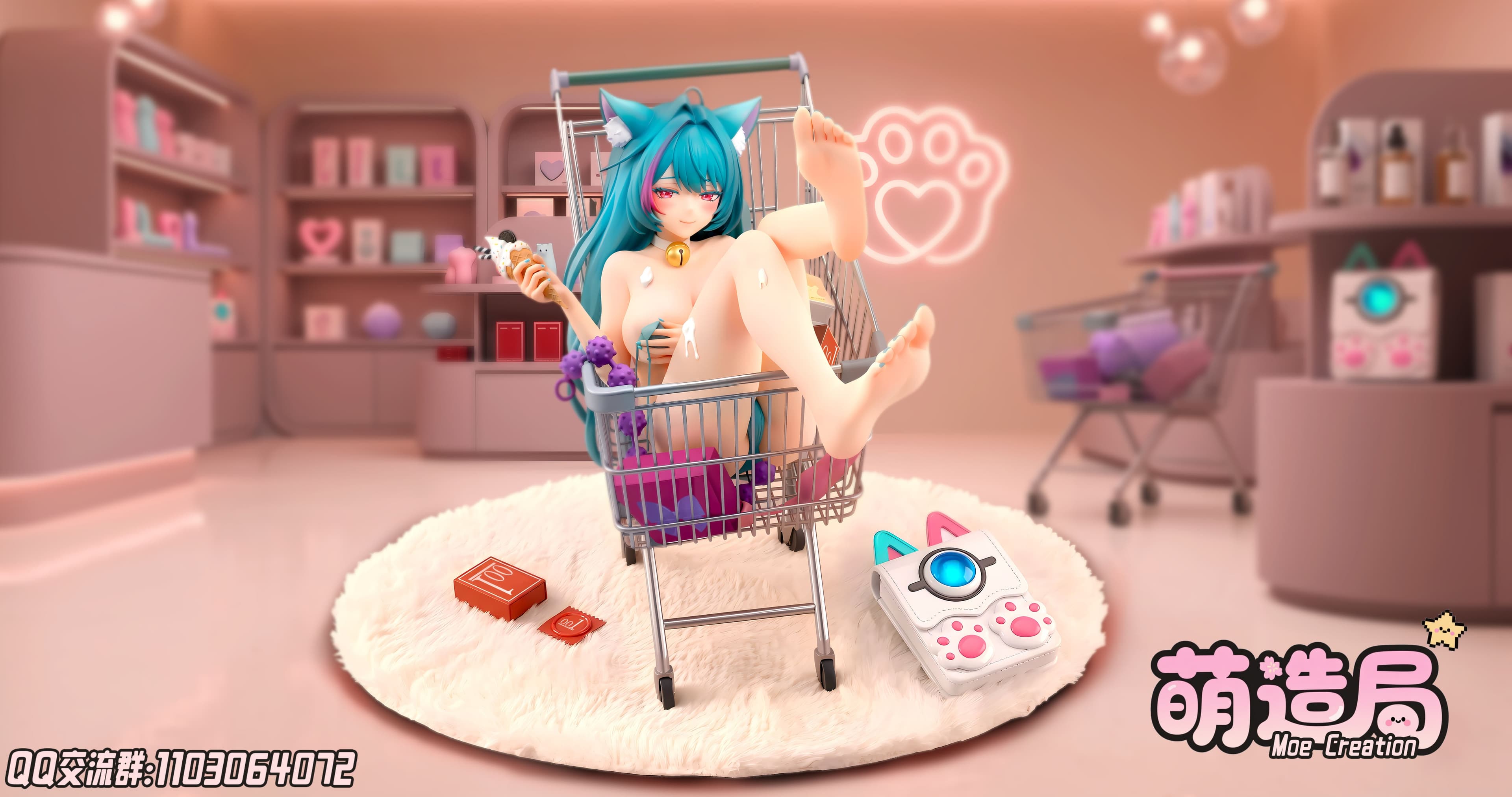 Moe Creation - Mint - Image 1