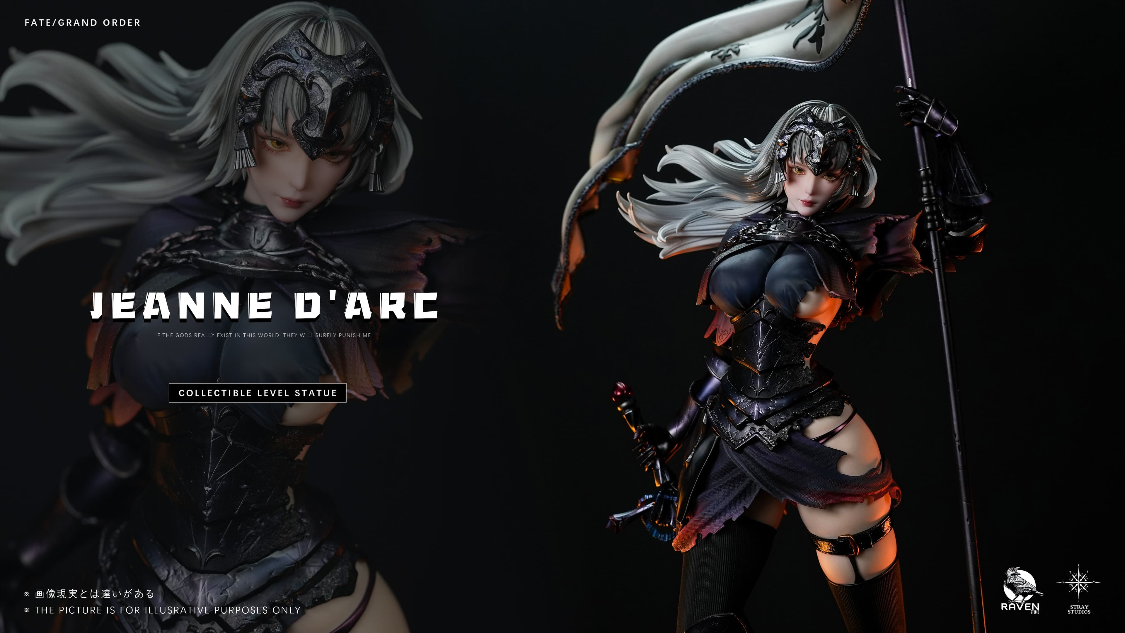 Raven and Stray - Jeanne d'Arc - Thumbnail 6
