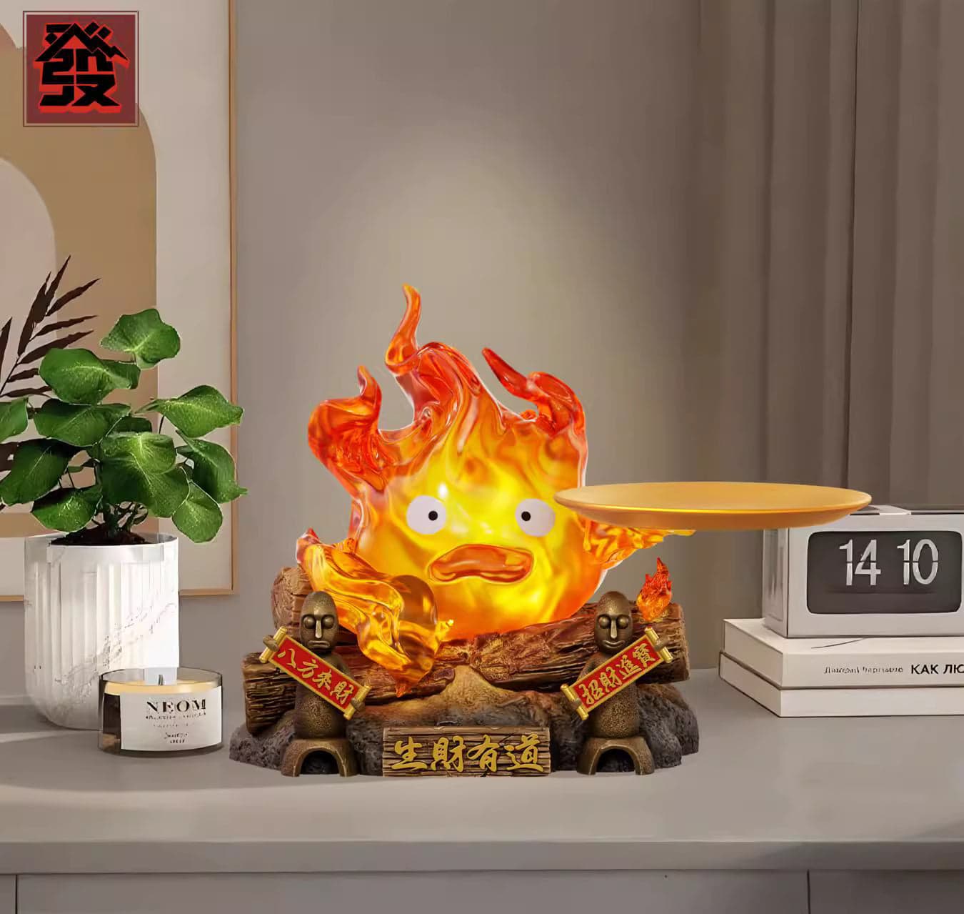 FA - Calcifer - Thumbnail 2