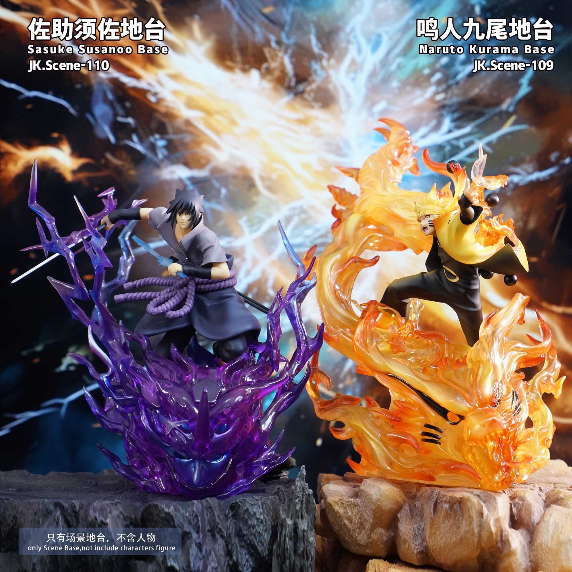 JacksDo - Naruto Kurama Base - Thumbnail 5
