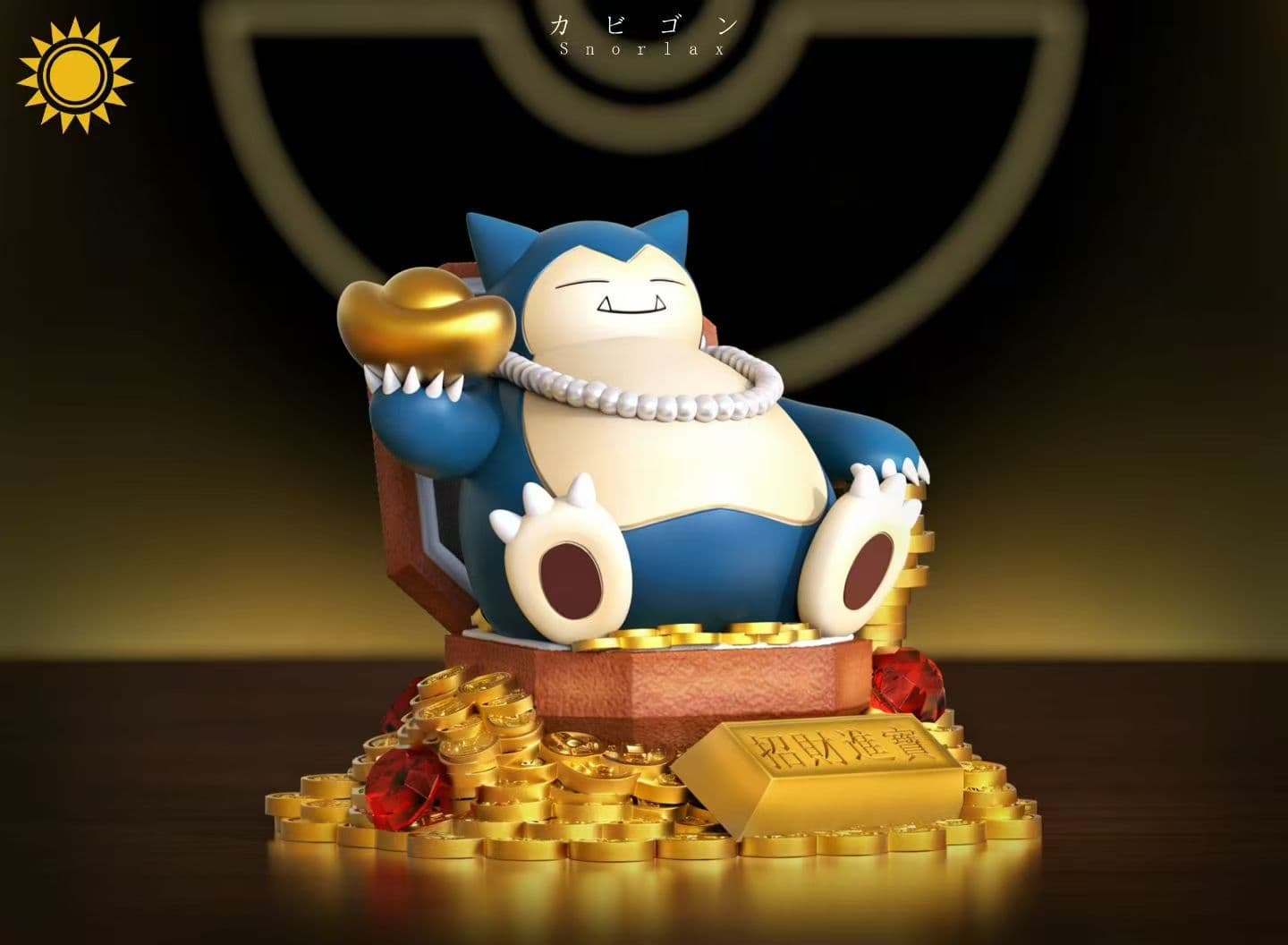 Sun Toys - Snorlax - Thumbnail 5