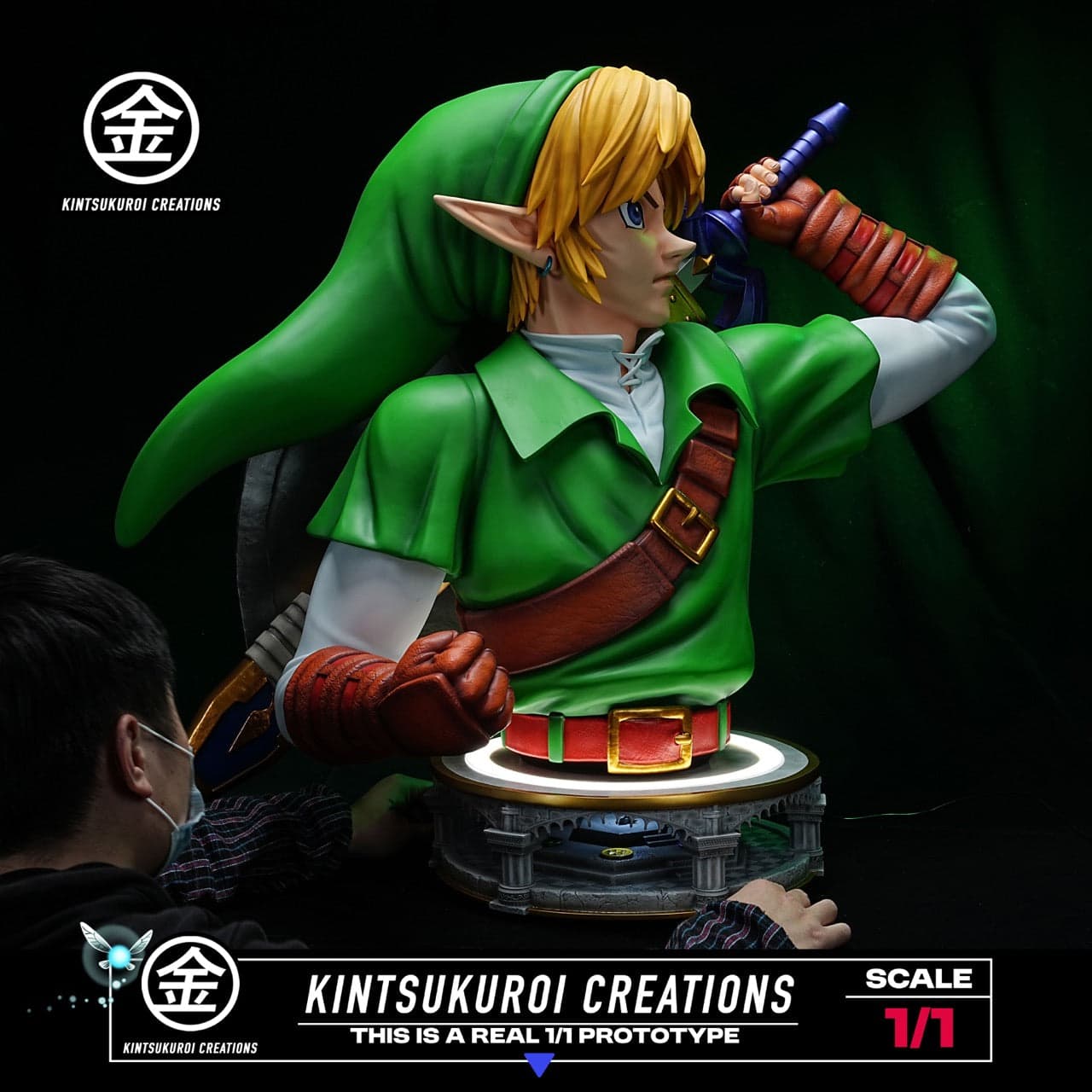 Kintsukuroi - Link - Thumbnail 10