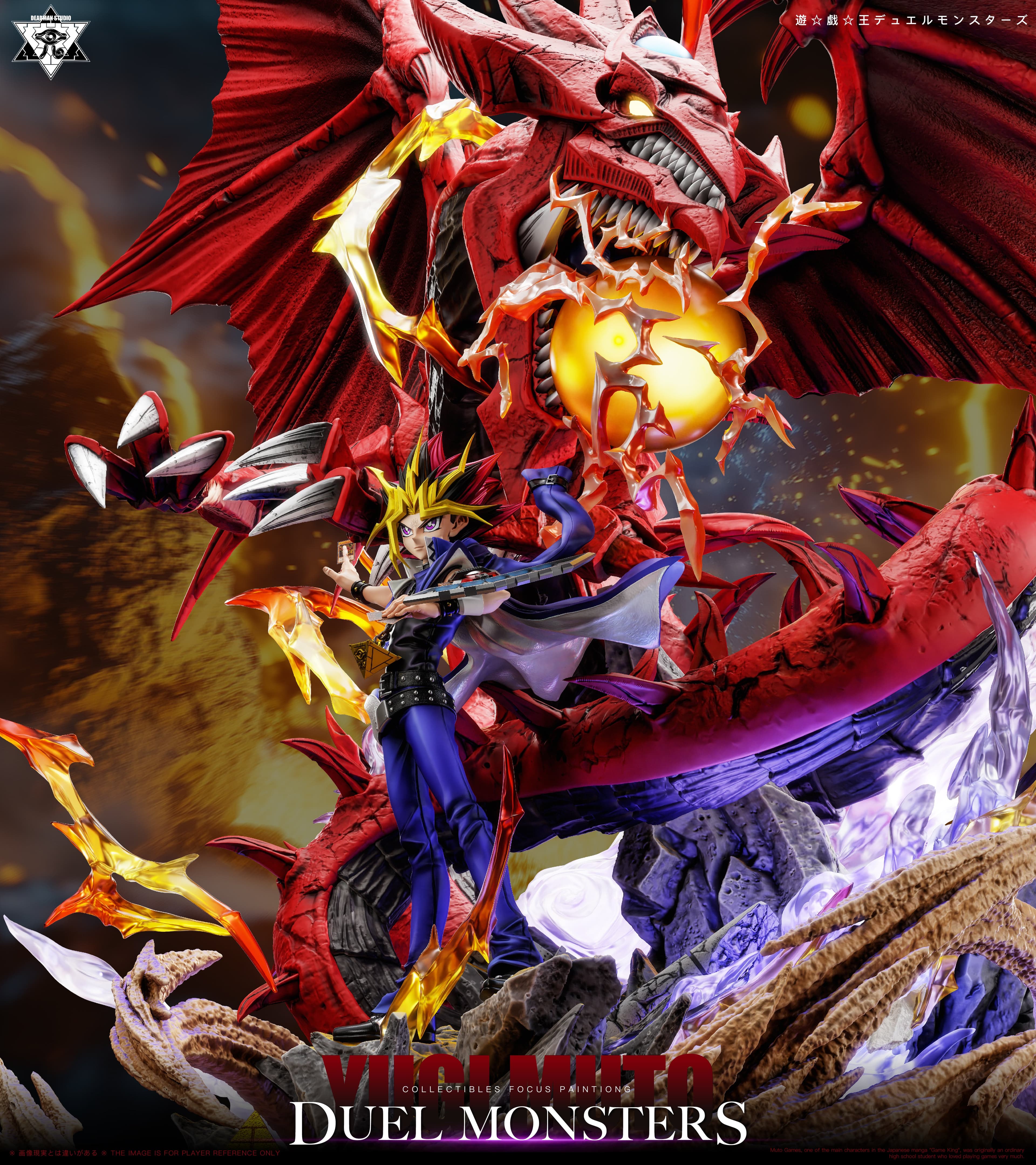 Deadman - Slifer the Sky Dragon and Yugi Muto - Thumbnail 4