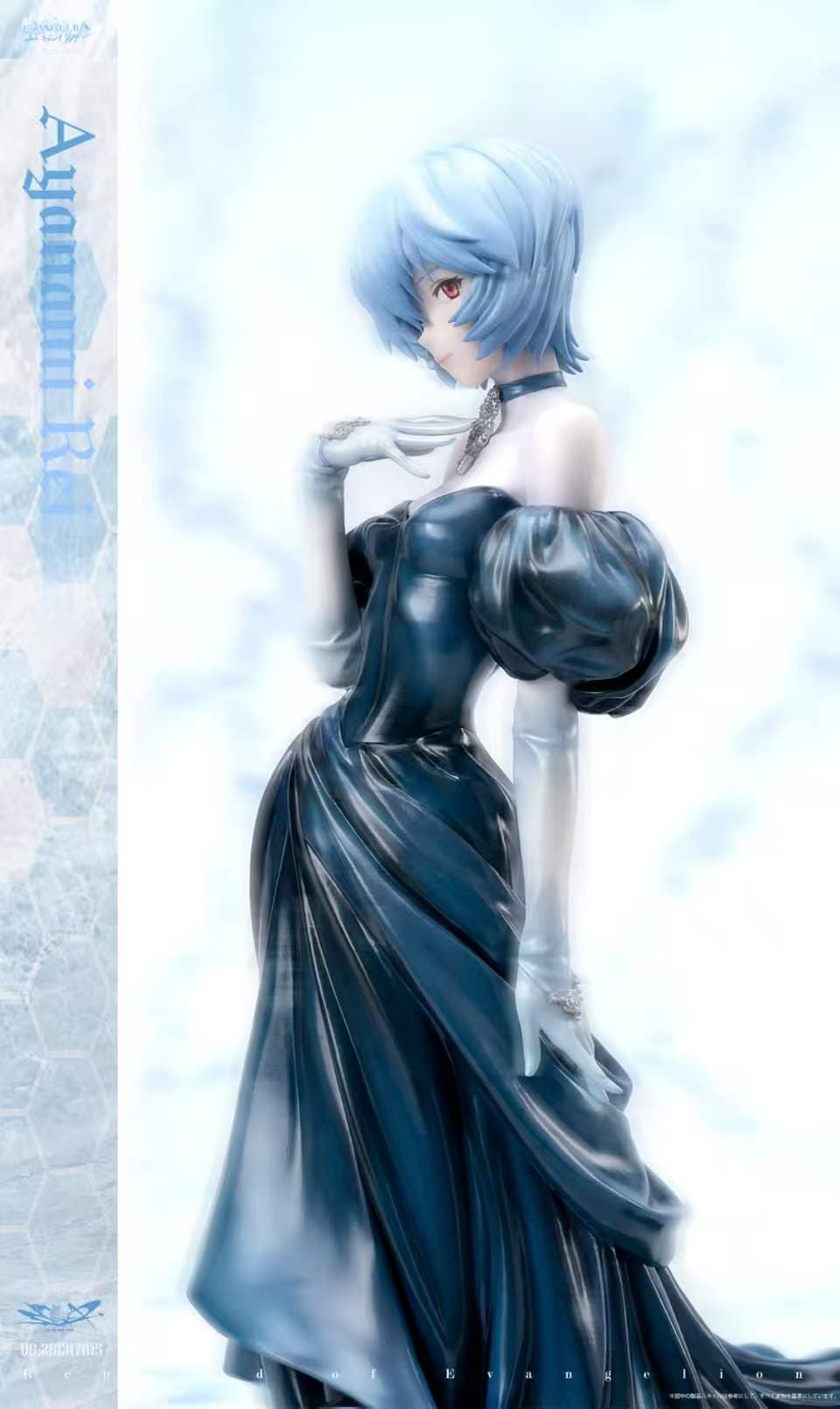 Yolo - Rei - Thumbnail 2