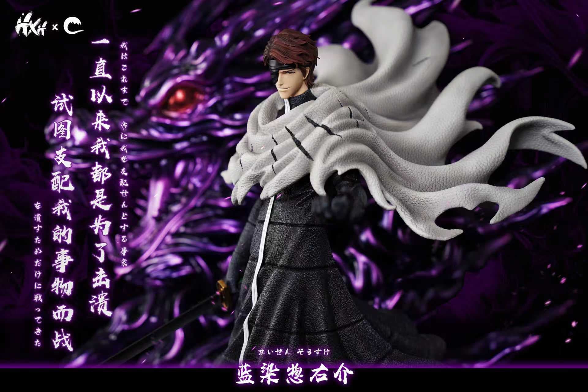 Hxheng x Cheng - Aizen - Thumbnail 3
