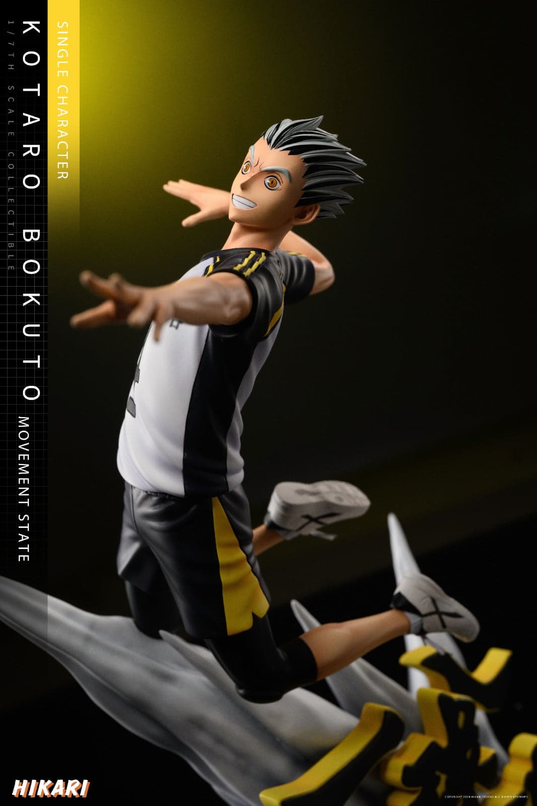 Hikari - Kōtarō Bokuto - Thumbnail 5