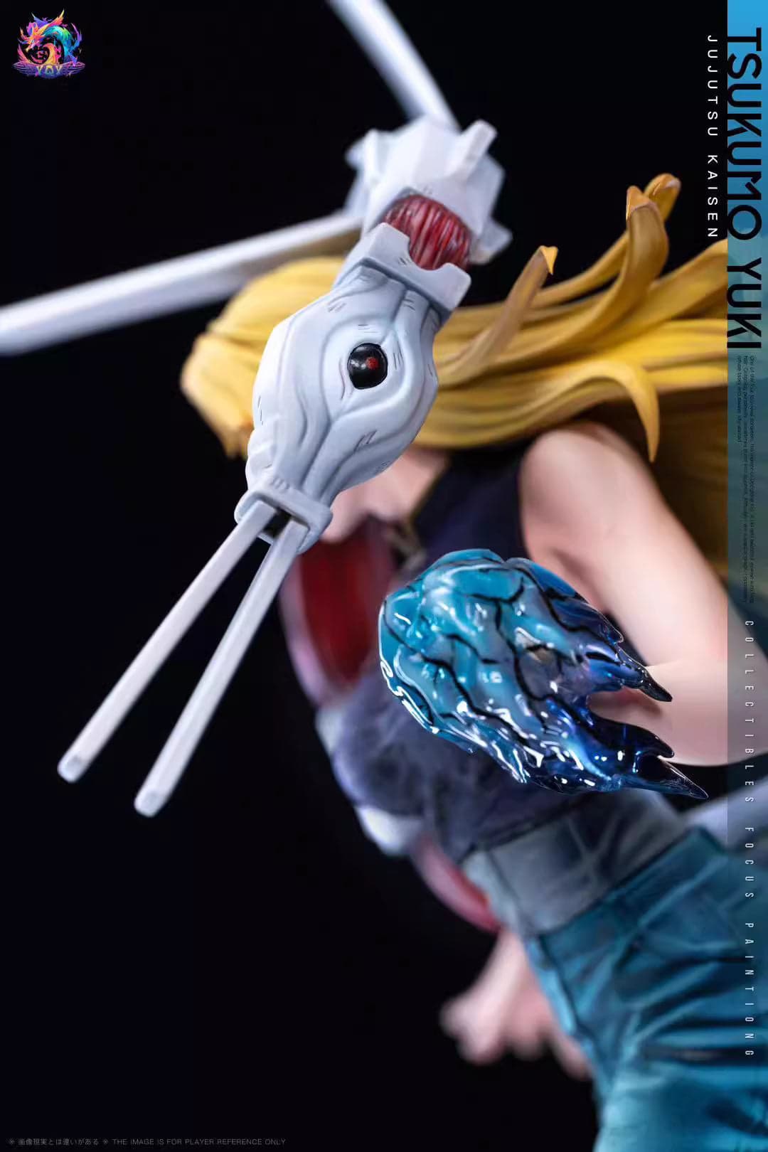 YQY - Yuki - Thumbnail 5