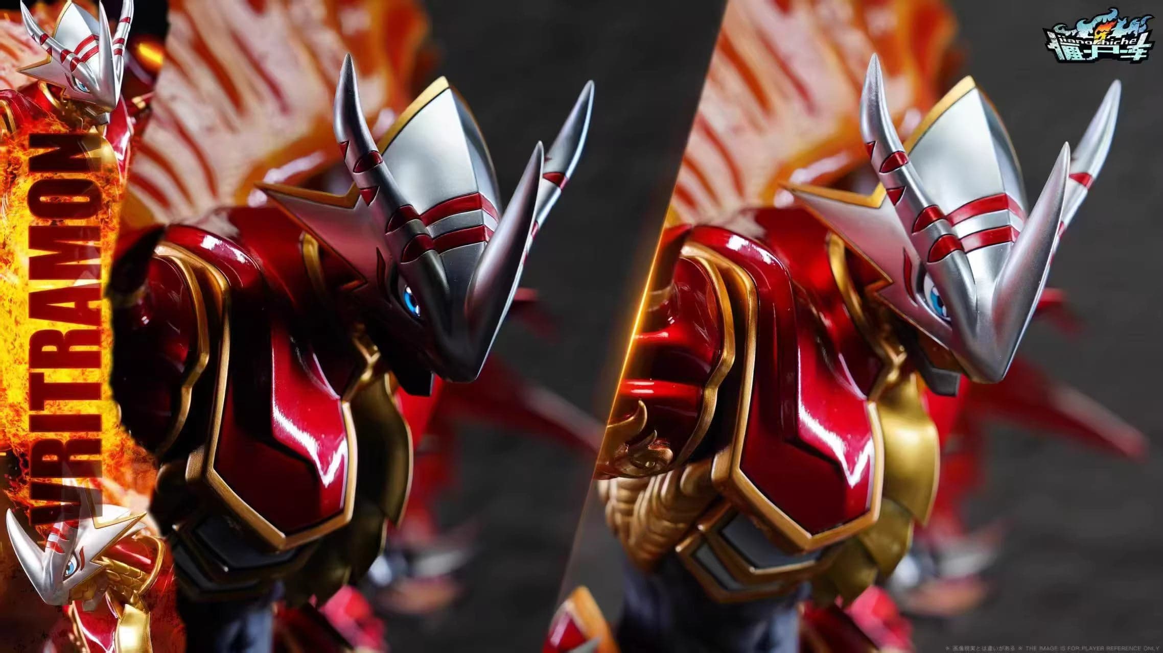 Jiang Shi Che - Vritramon - Thumbnail 2