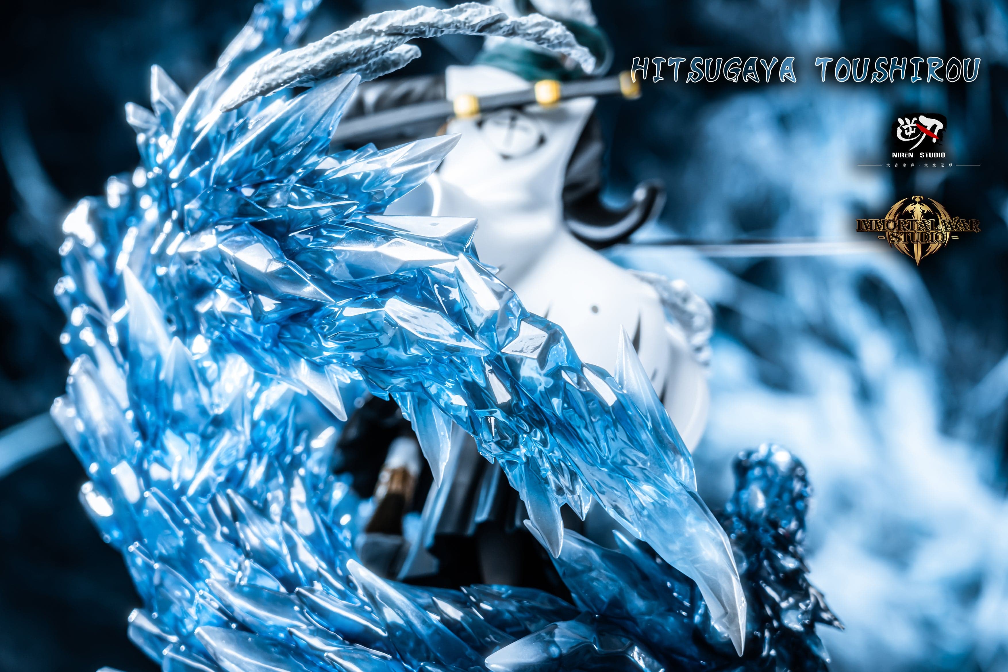 Niren x IW - Toshiro - Thumbnail 5