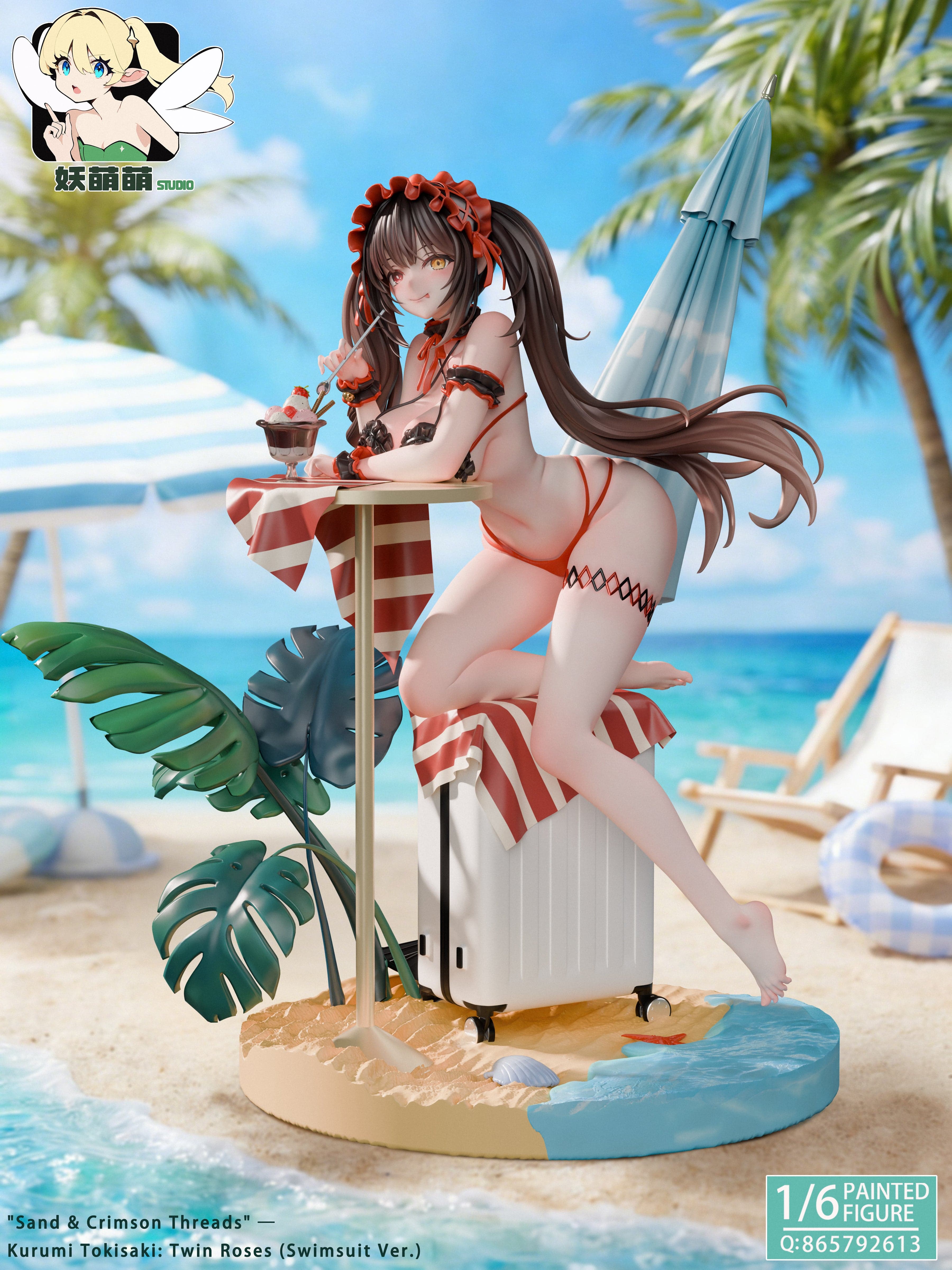 Yao Meng Meng - Kurumi