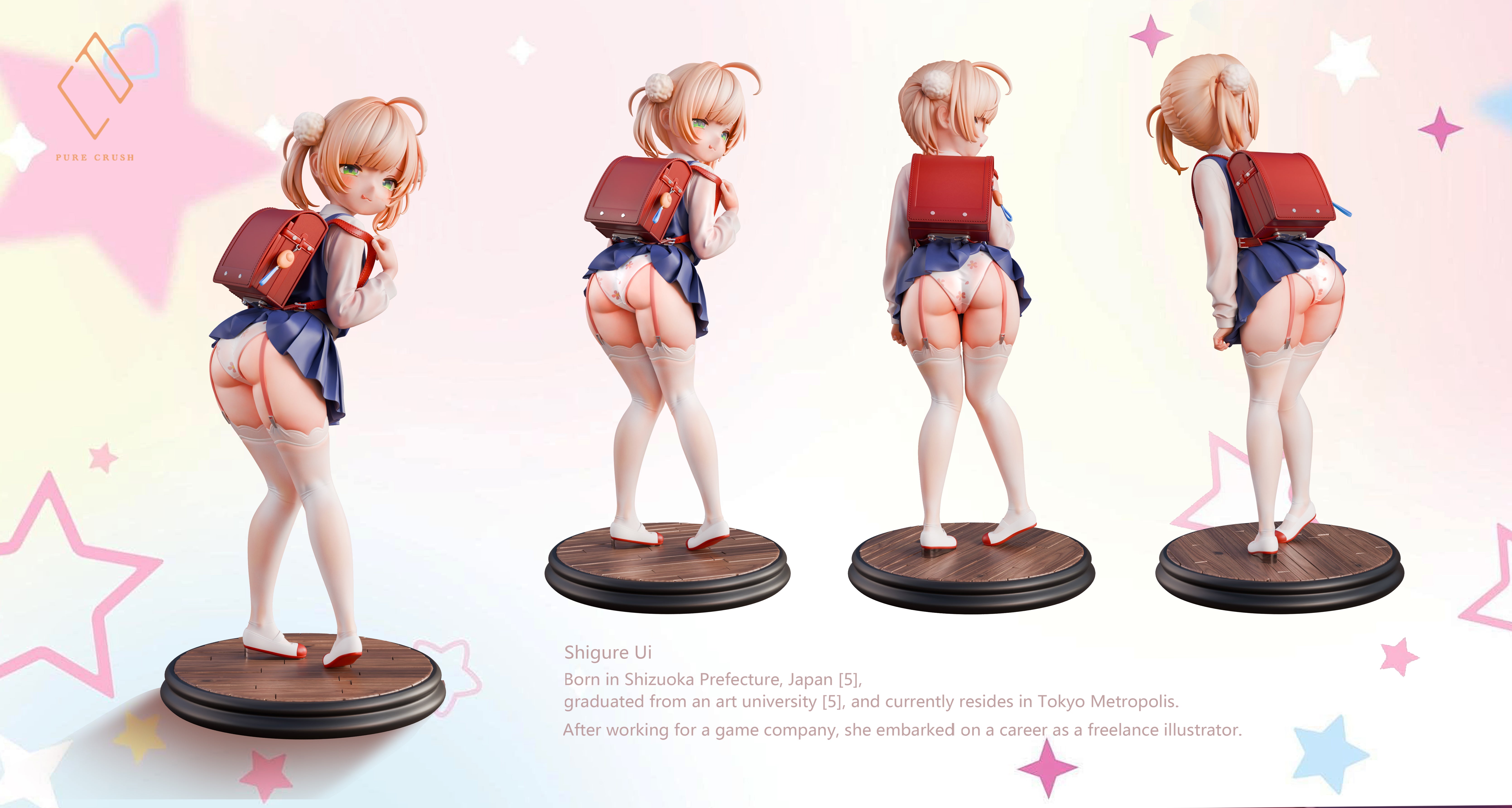 Pure Crush - Ui Shigure - Thumbnail 13