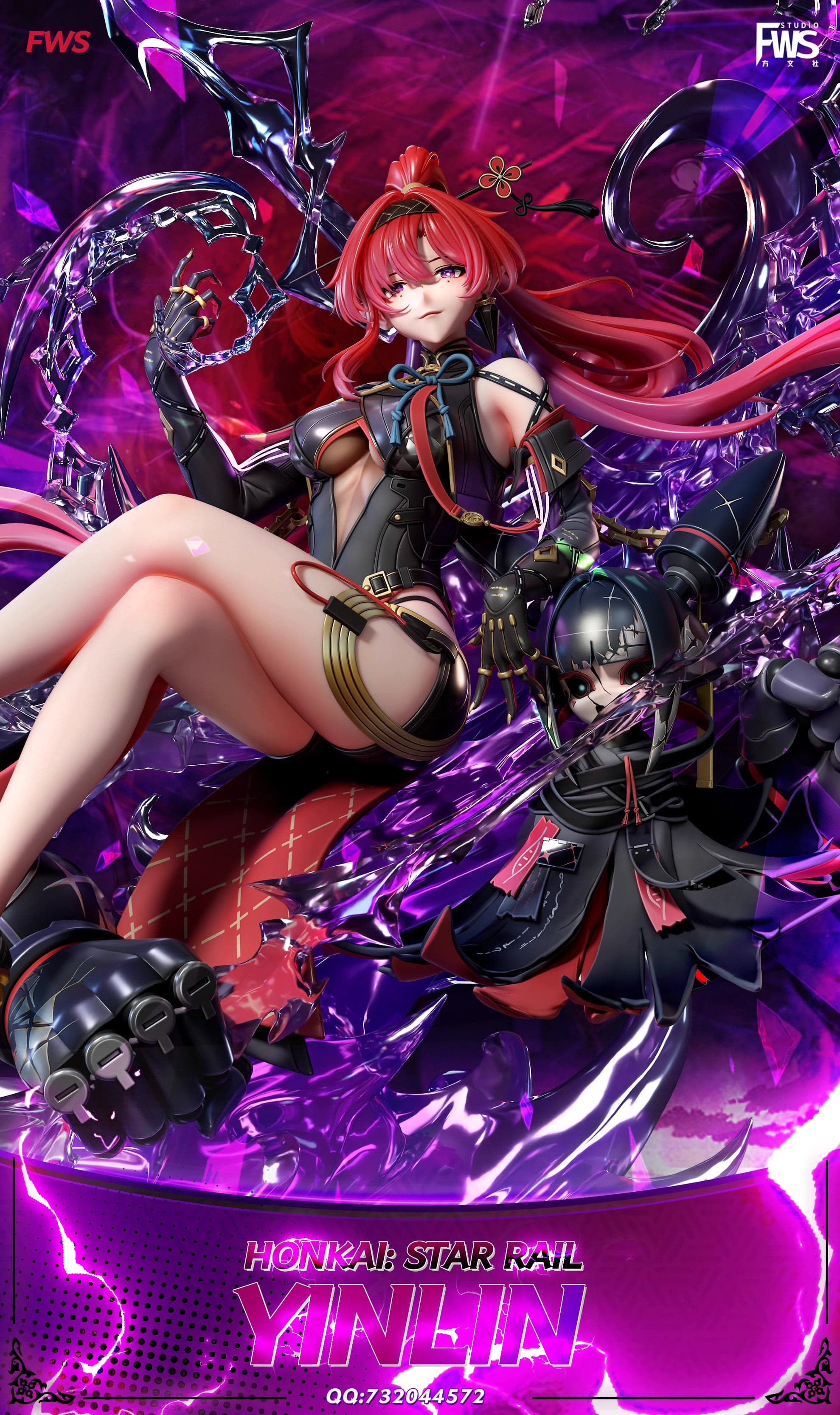 FWS - Yinlin - Thumbnail 4