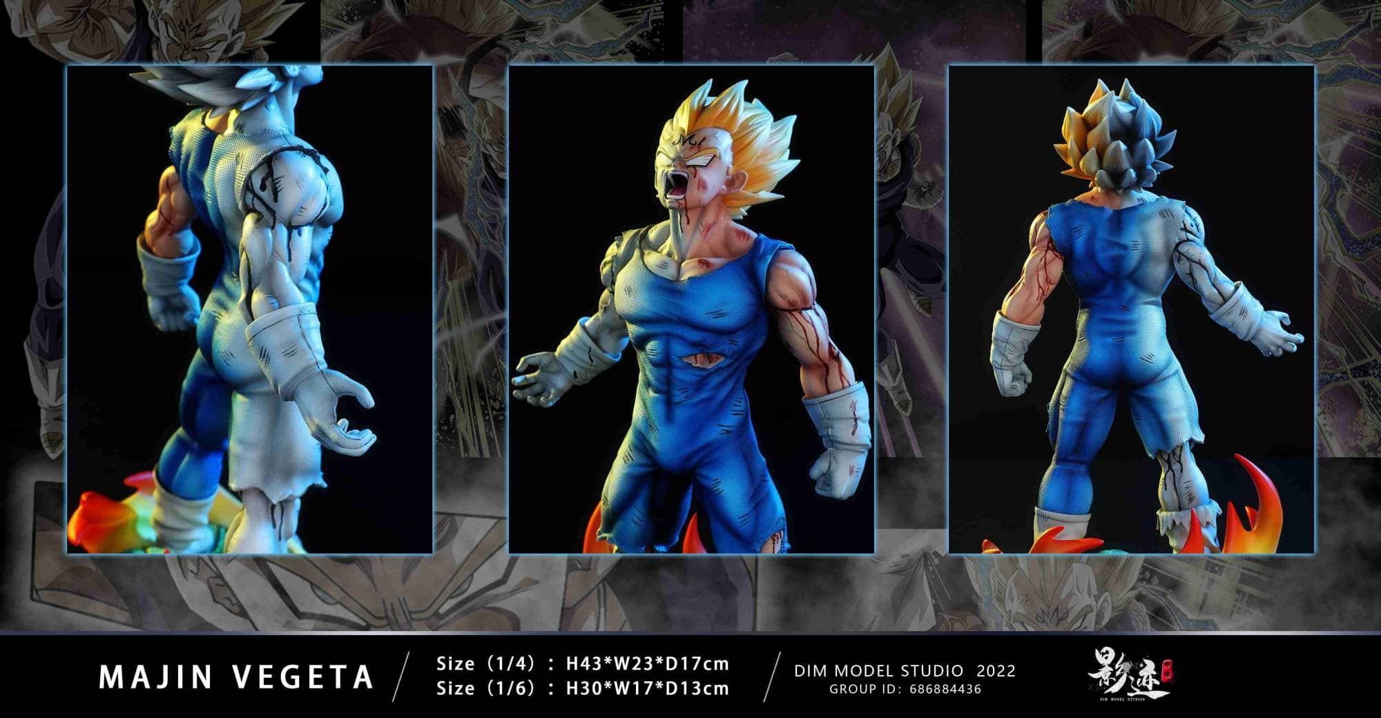 DIM - Majin Vegeta - Thumbnail 4