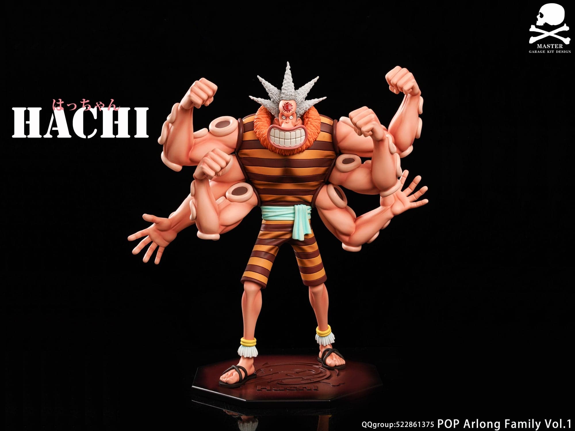 Master - Hachi - Image 1