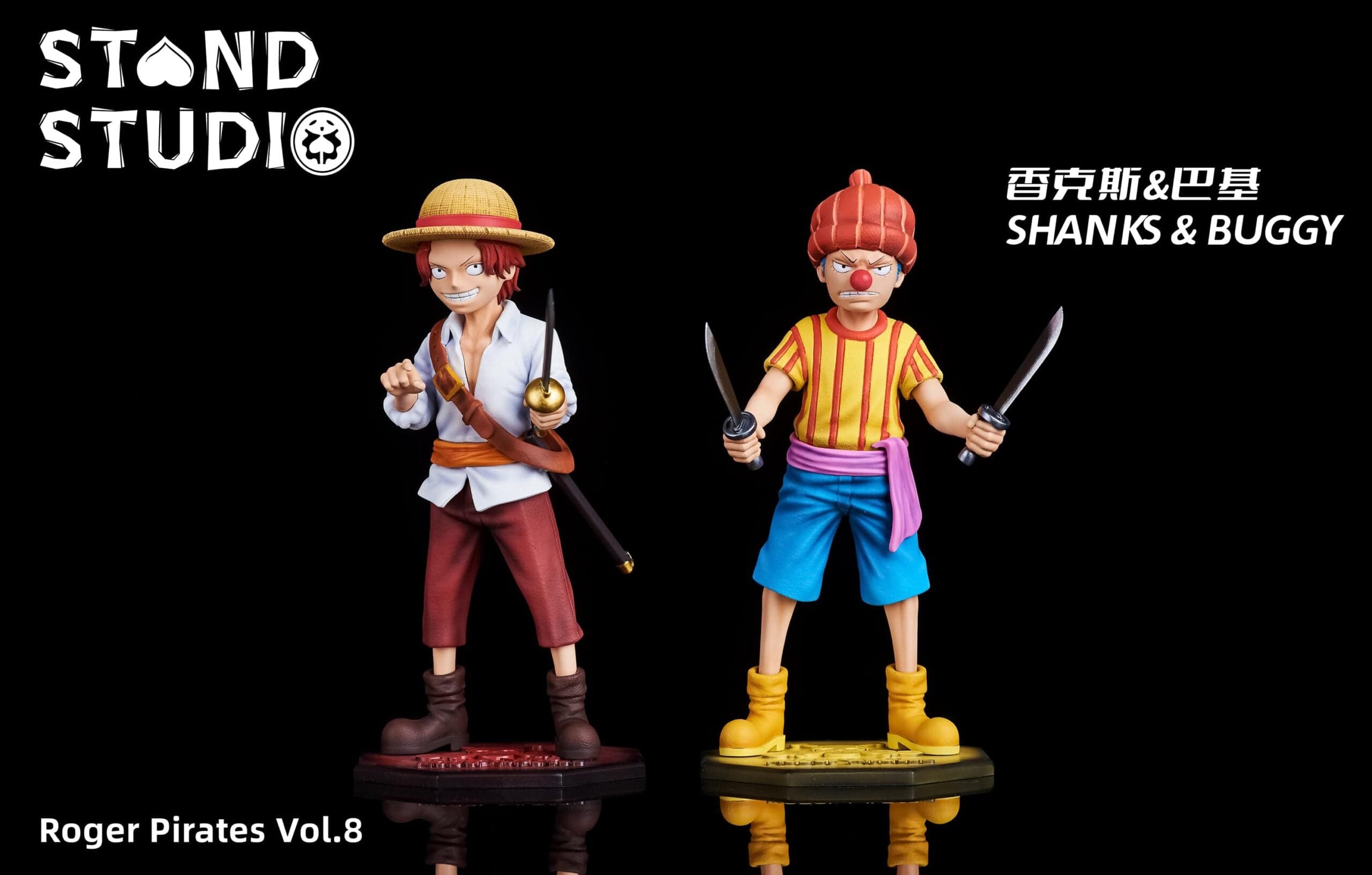 Stand - Shanks and Buggy - Thumbnail 5